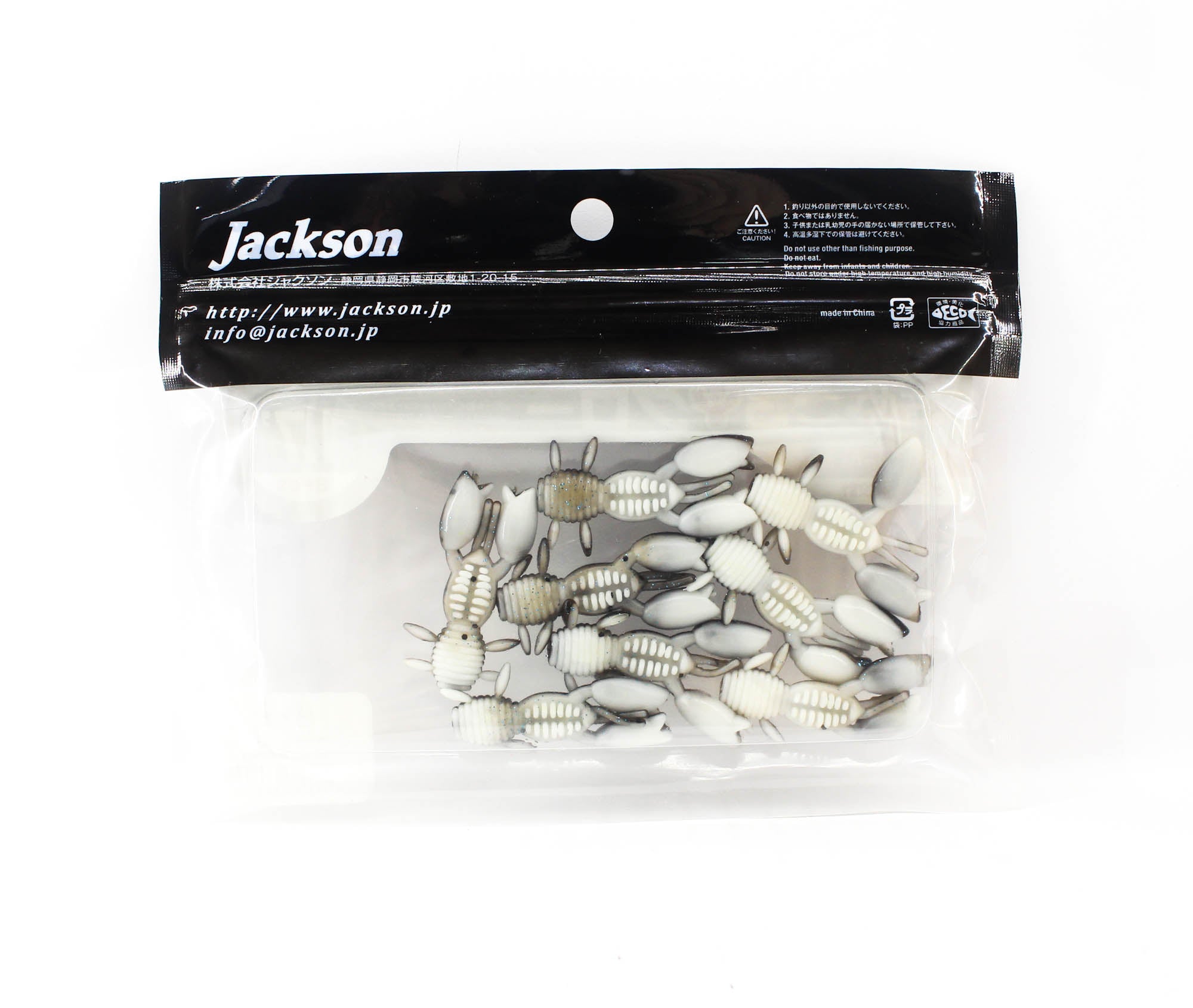 Jackson Soft Lure Chinukuro Craw 1.7 Inch KMJ (0209)