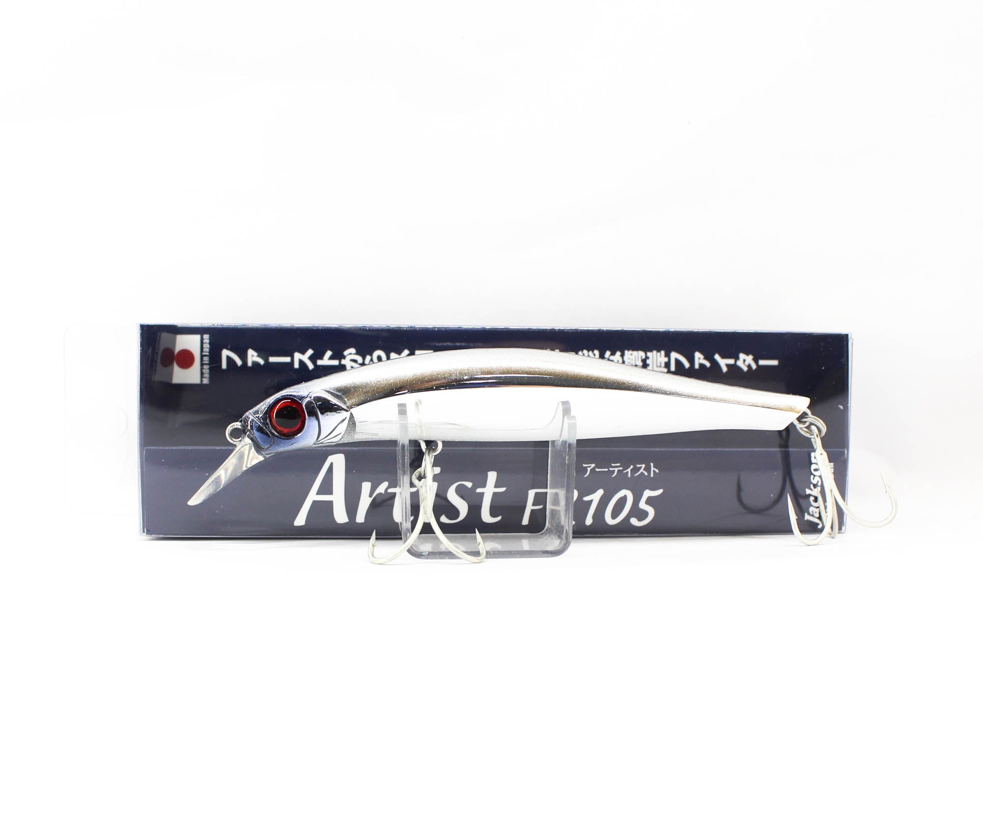 Jackson Artist FR 105 Sinking Minnow Lure SGE (0735)