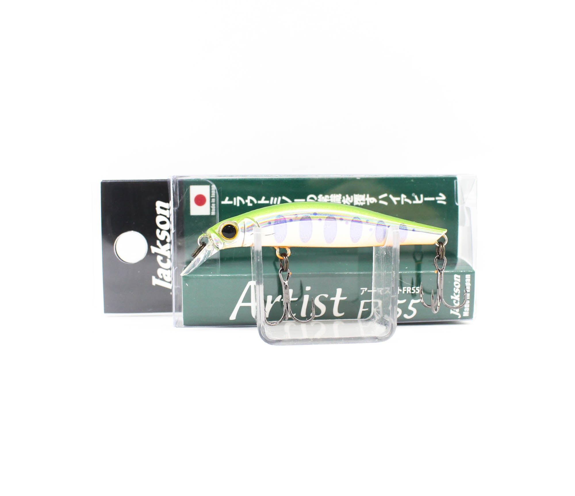 Jackson Artist FR 55 Sinking Minnow Lure MK (0889)