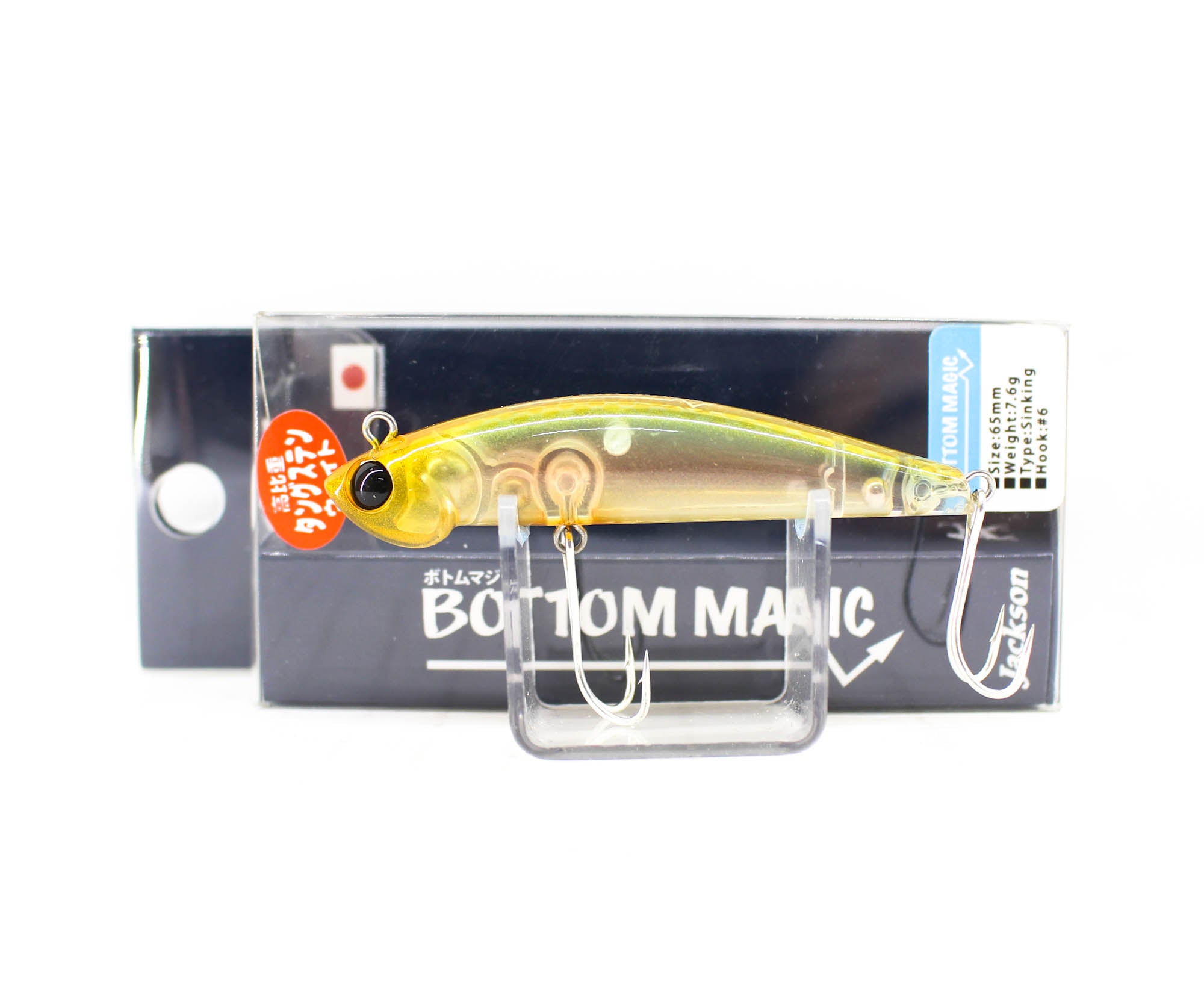 Jackson Bottom Magic 65 Sinking Lure BPT GDM (1695)