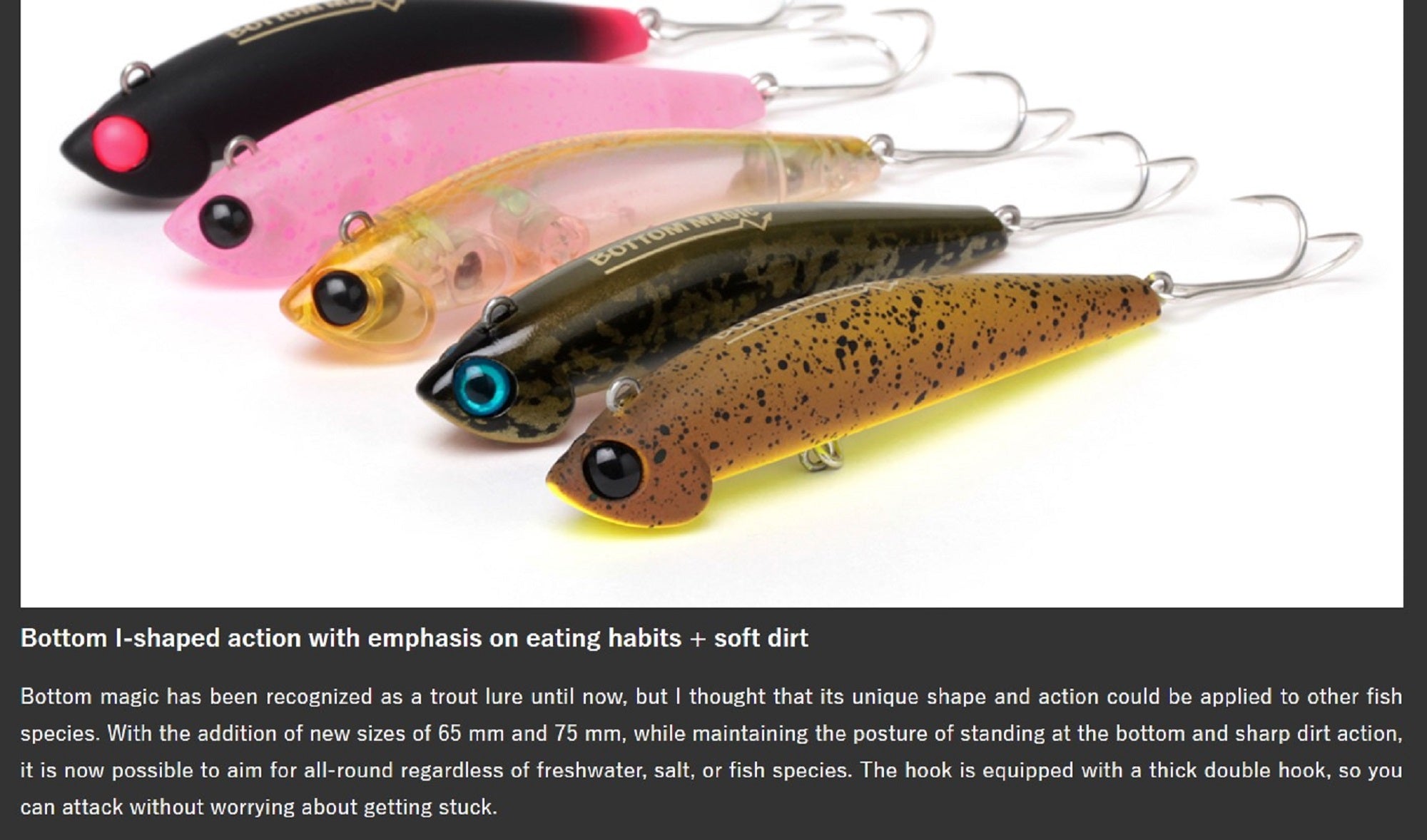 Jackson Bottom Magic 65 Sinking Lure BPT GOL (1701)