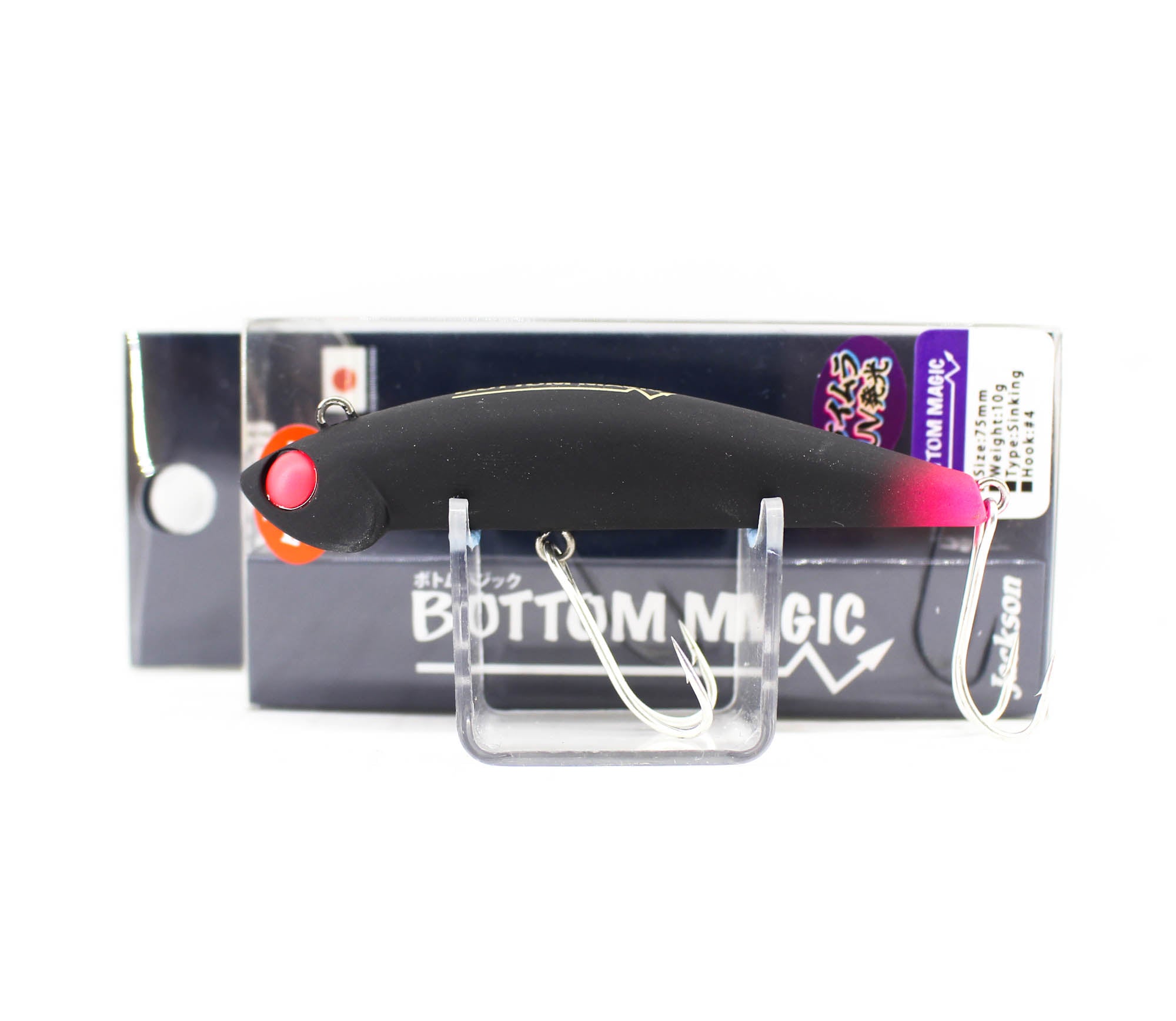 Jackson Bottom Magic 75 Sinking Lure BPT (1763)