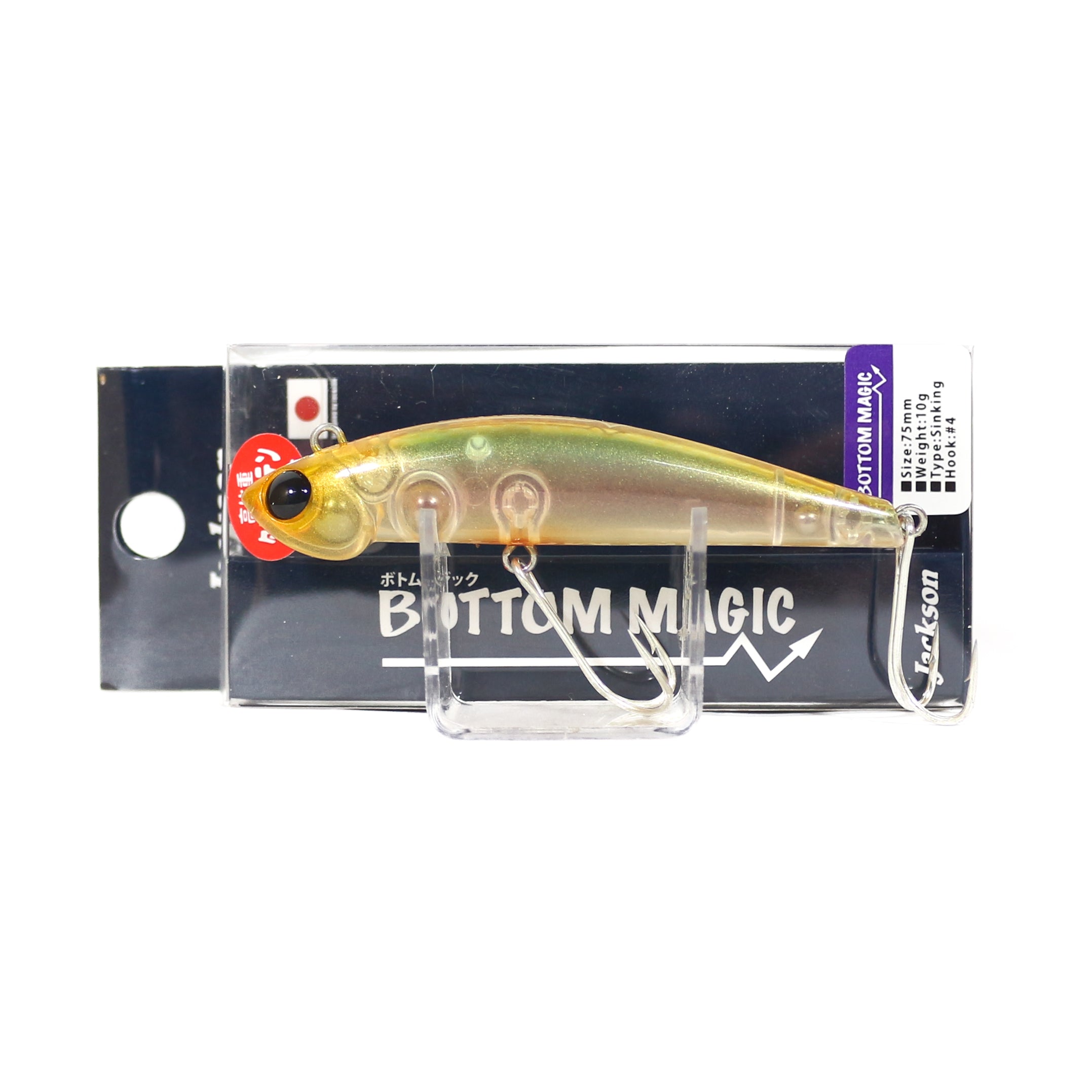 Jackson Bottom Magic 75 Sinking Lure GDM (1770)