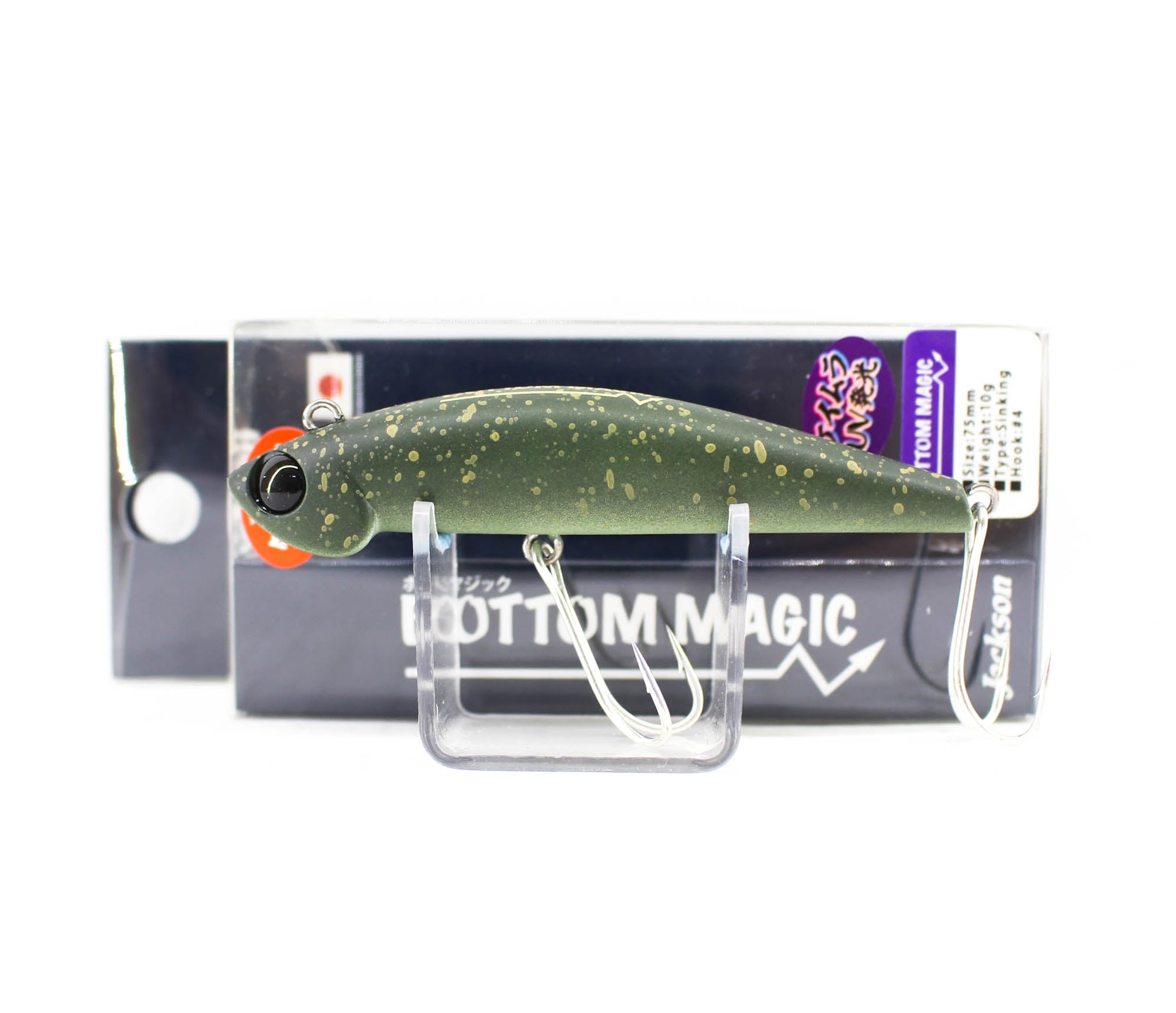 Jackson Bottom Magic 75 Sinking Lure GOL (1787)