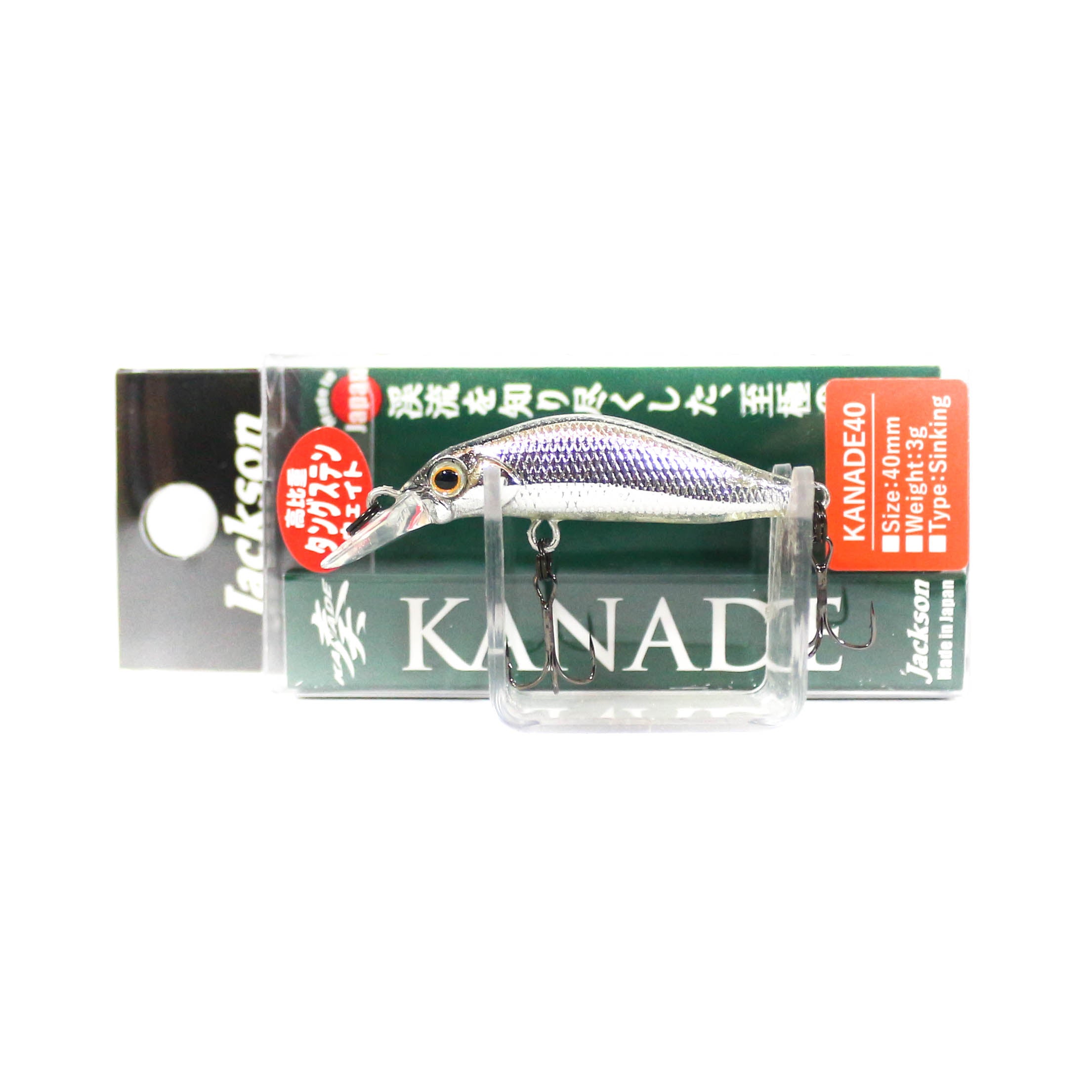 Jackson Kanade 40 mm Trout Sinking Lure NMH (2296)