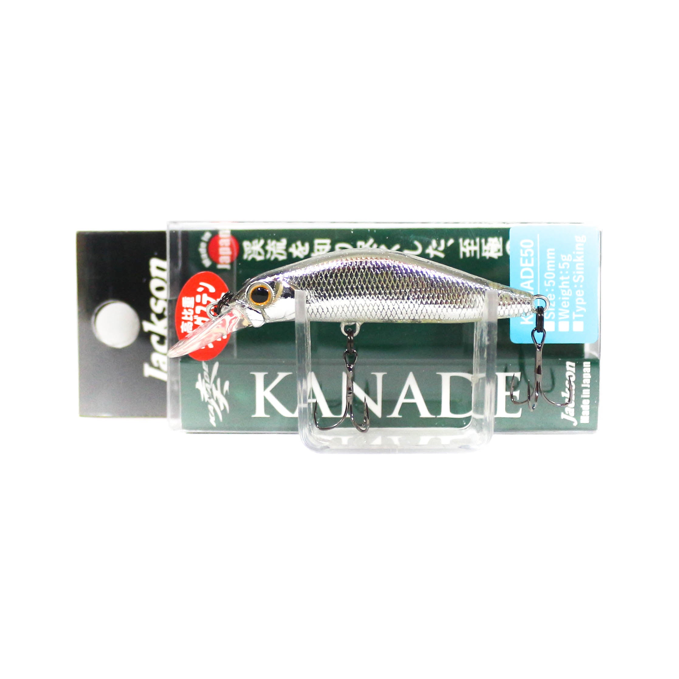 Jackson Kanade 50 mm Trout Sinking Lure NMH (2302)