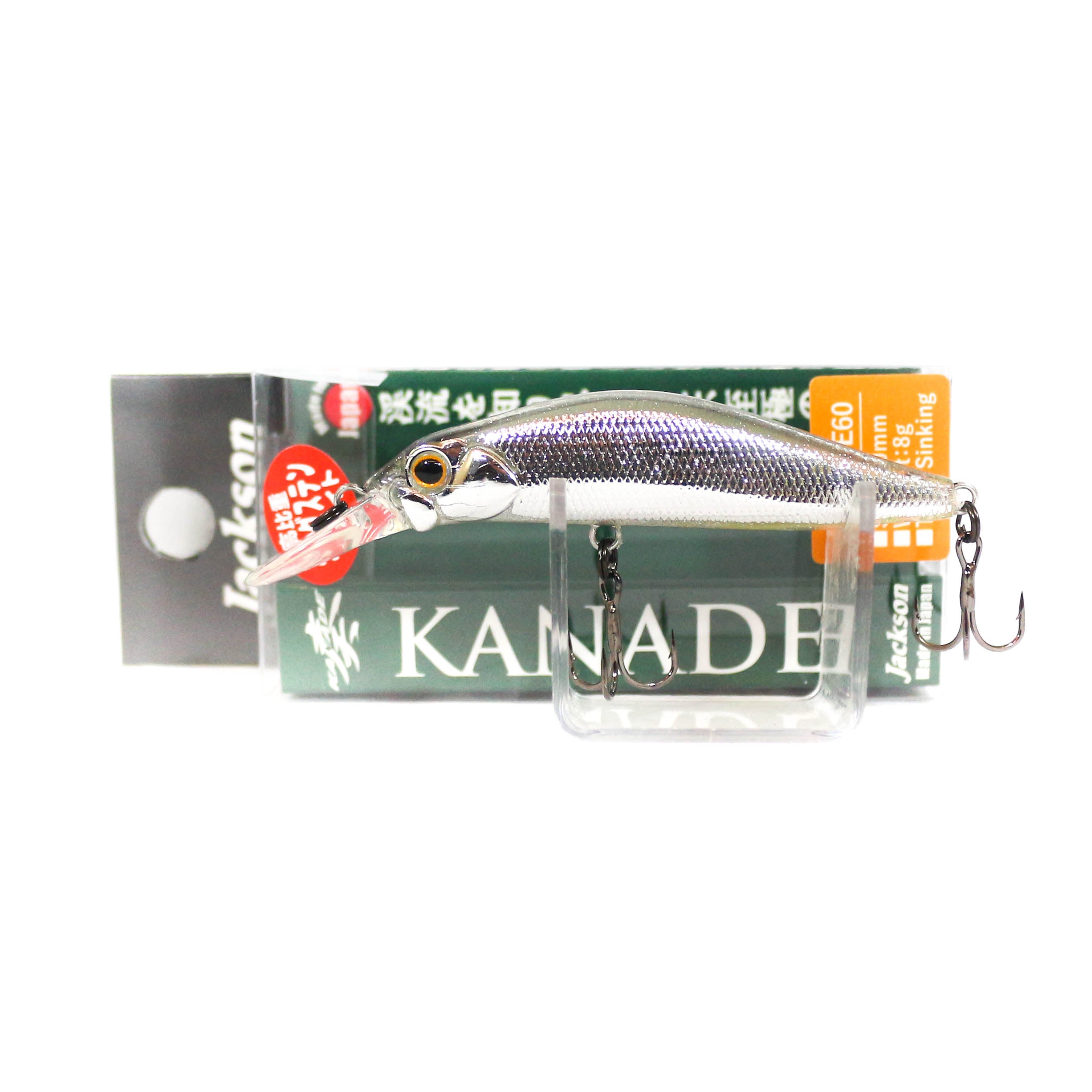 Jackson Kanade 60 mm Trout Sinking Lure NMH (2319)
