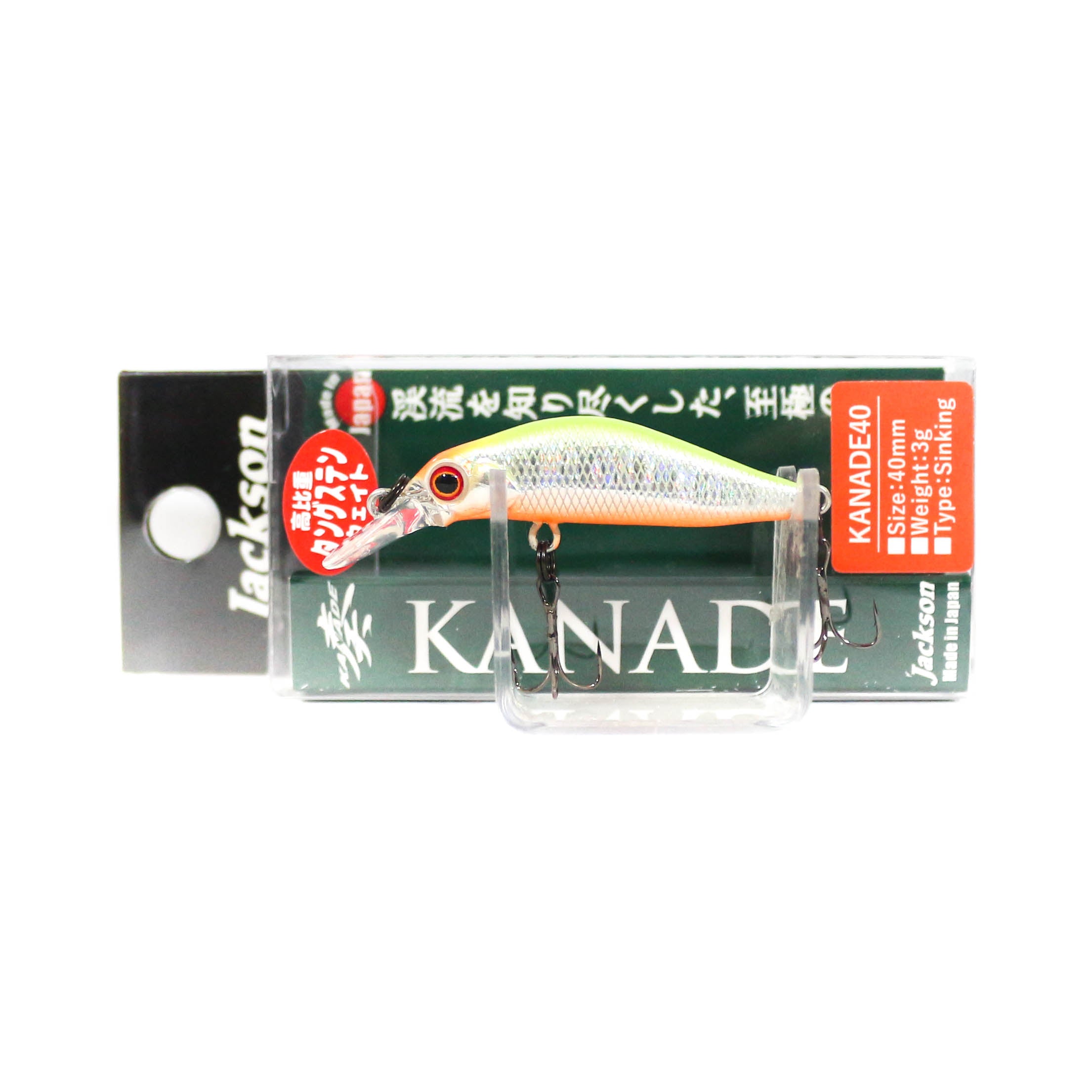 Jackson Kanade 40 mm Trout Sinking Lure WSC (2326)