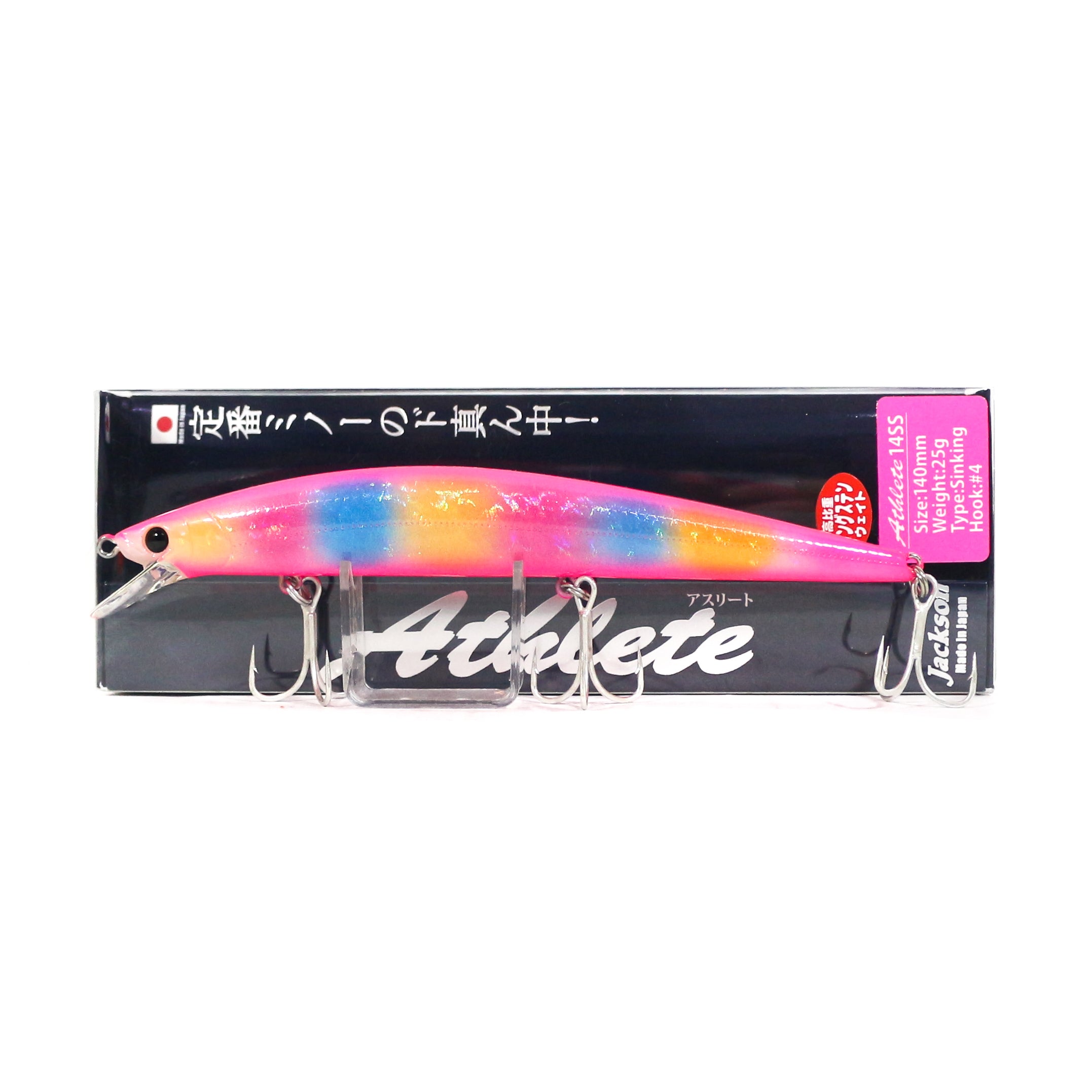 Jackson Athlete 14 SS Sinking Minnow Lure GCD (2425)