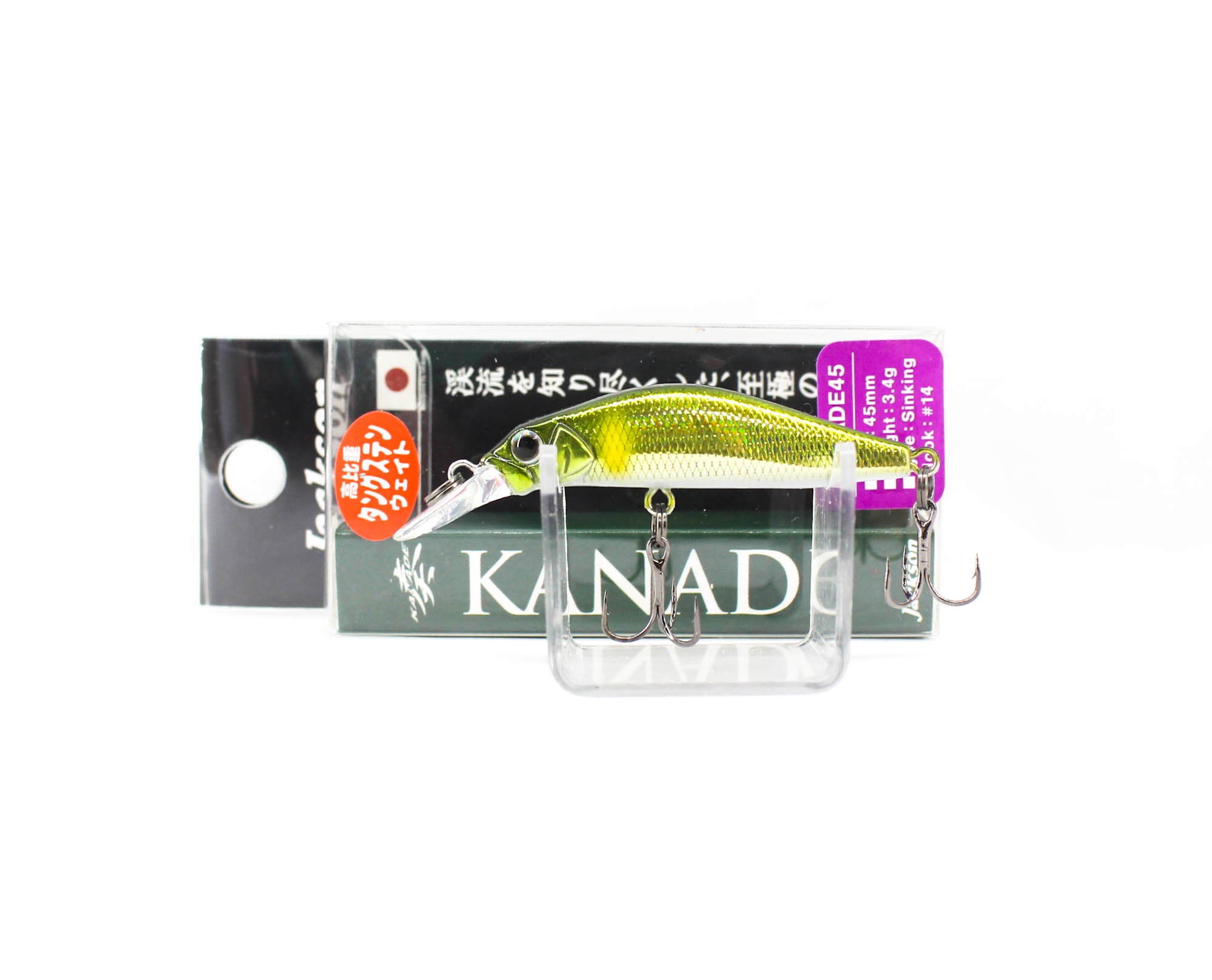 Jackson Kanade 45 mm Trout Sinking Lure HAY (2449)