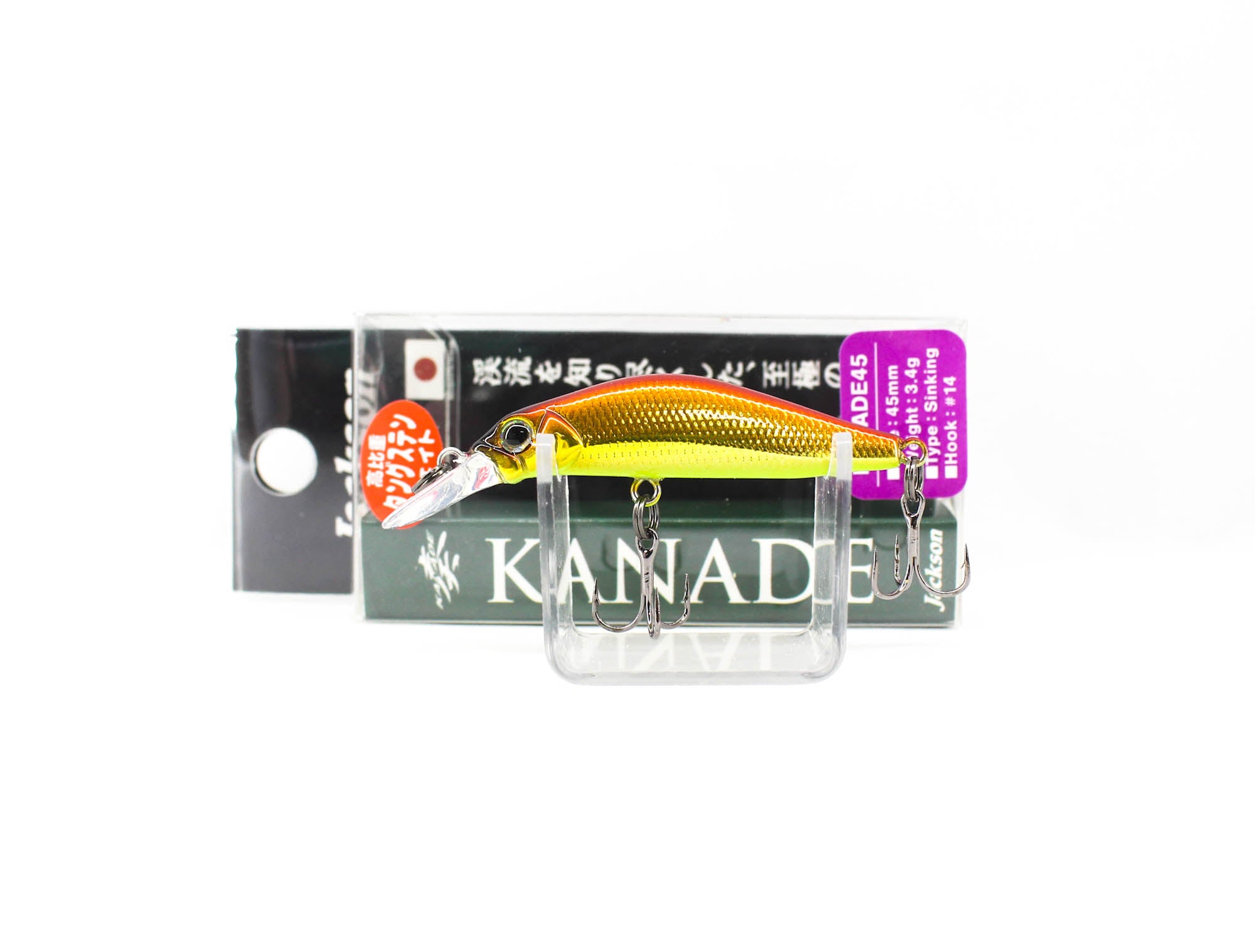 Jackson Kanade 45 mm Trout Sinking Lure CGR (2463)