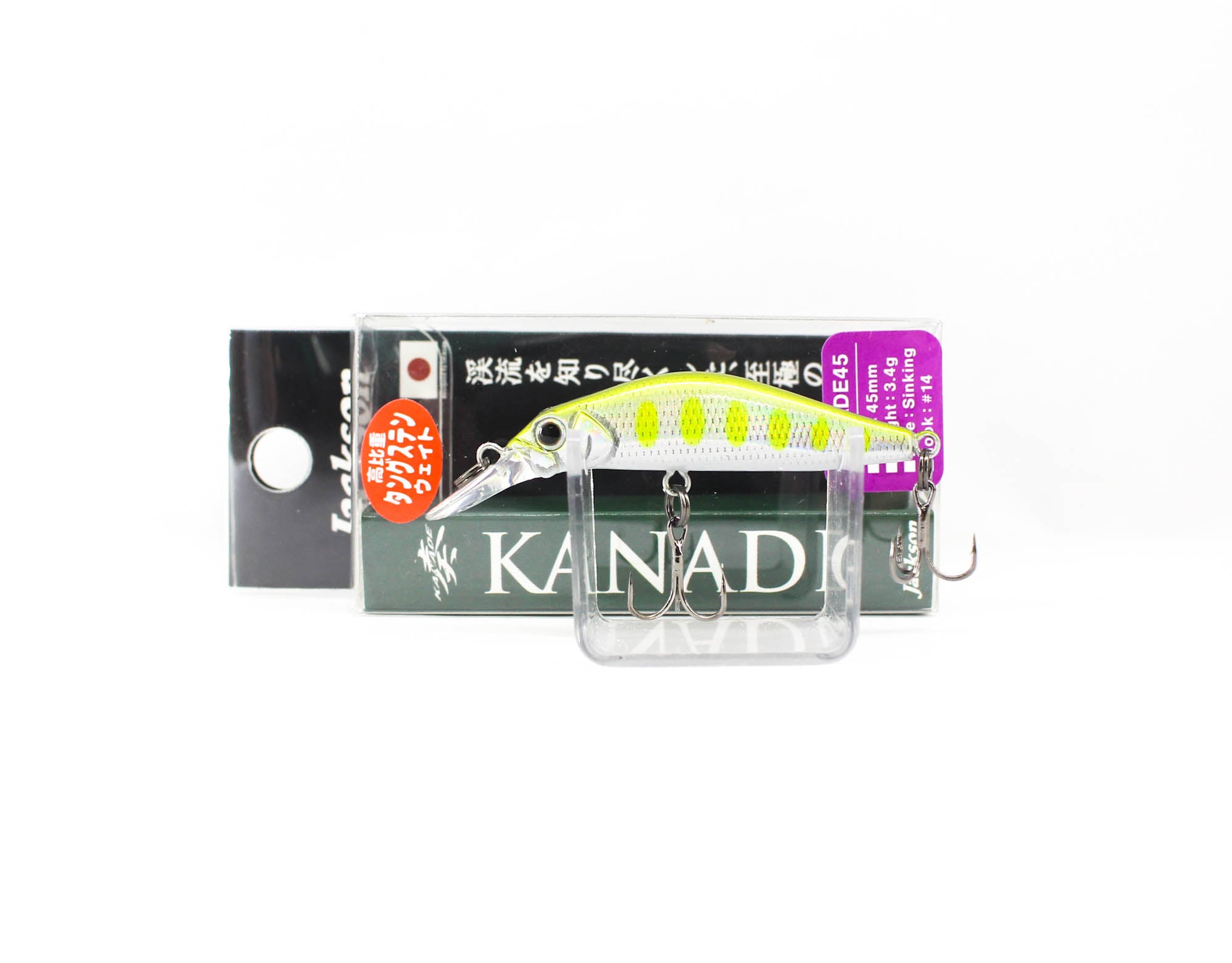 Jackson Kanade 45 mm Trout Sinking Lure LAY (2494)