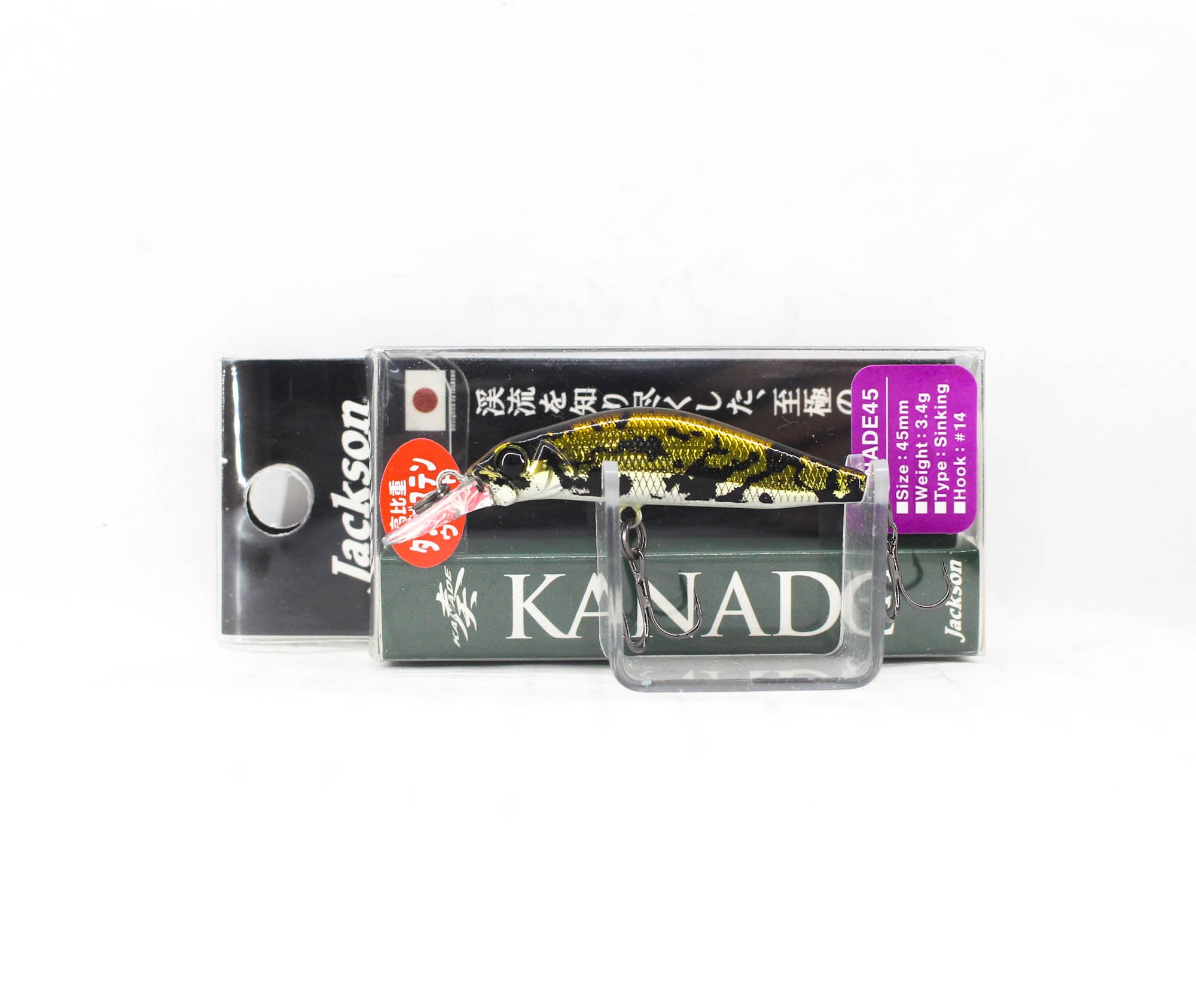 Jackson Kanade 45 mm Trout Sinking Lure BKG (2500)
