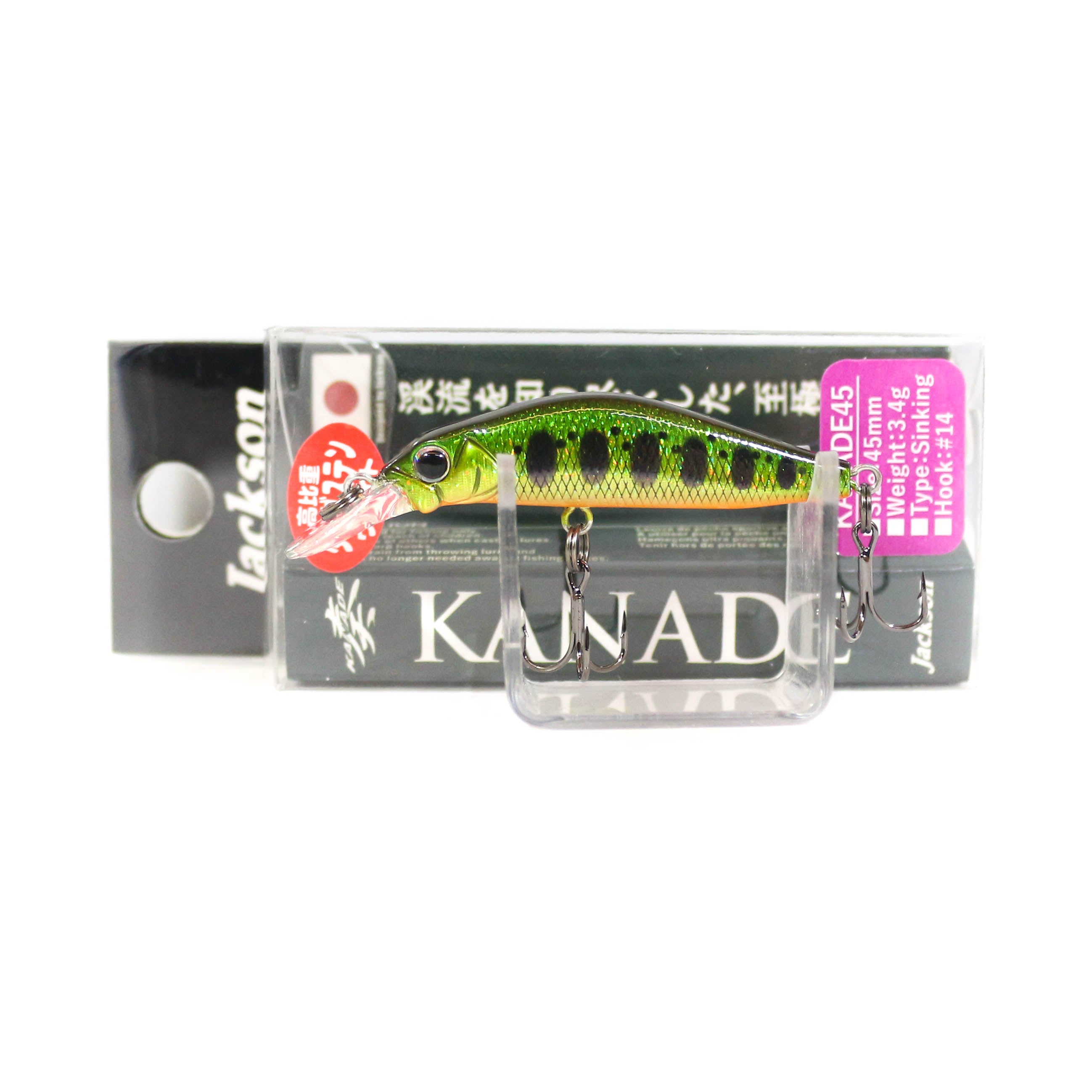 Jackson Kanade 45 mm Trout Sinking Lure SKY (2531)
