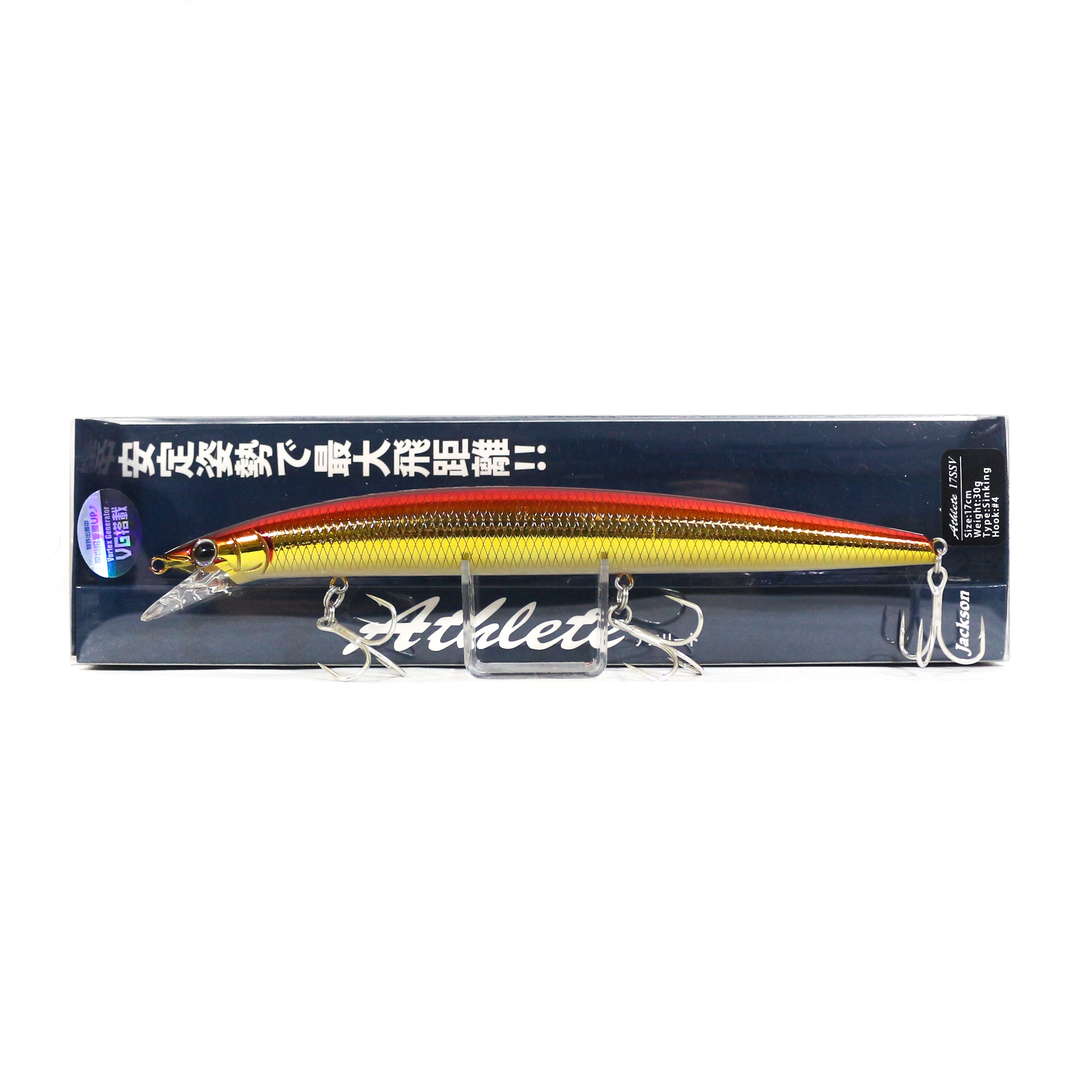 Jackson Athlete 17SSV Sinking Lure CRG (2562)