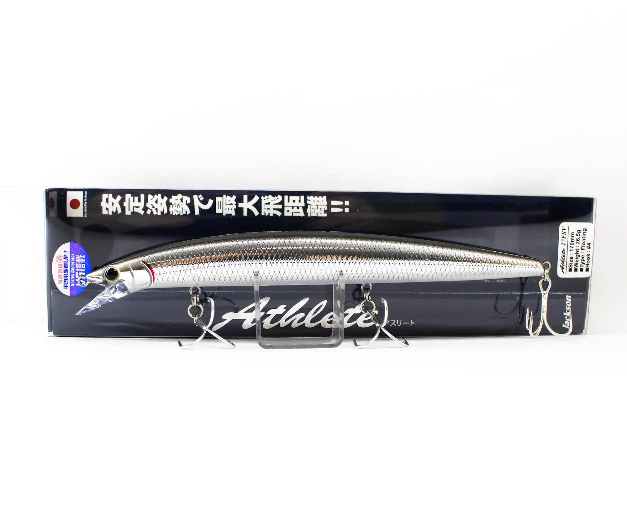 Jackson Athlete 17FSV Floating Lure CKI (2623)