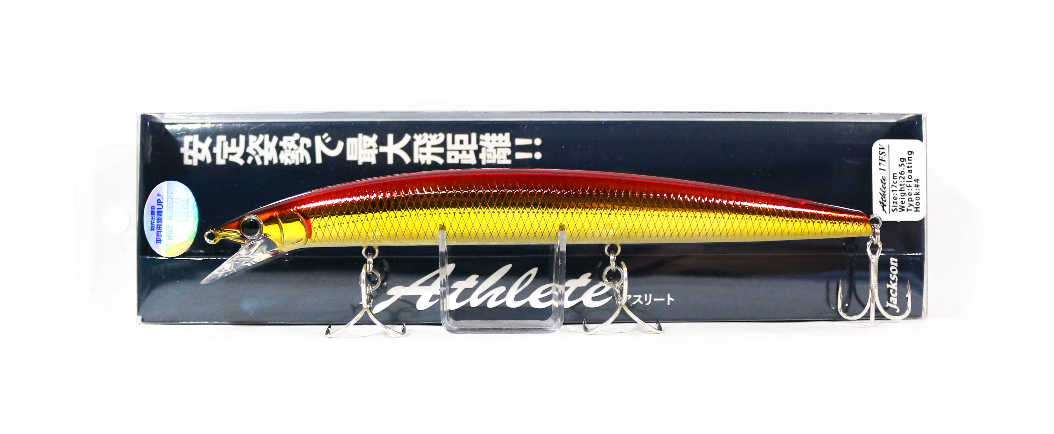Jackson Athlete 17FSV Floating Lure CRG (2630)