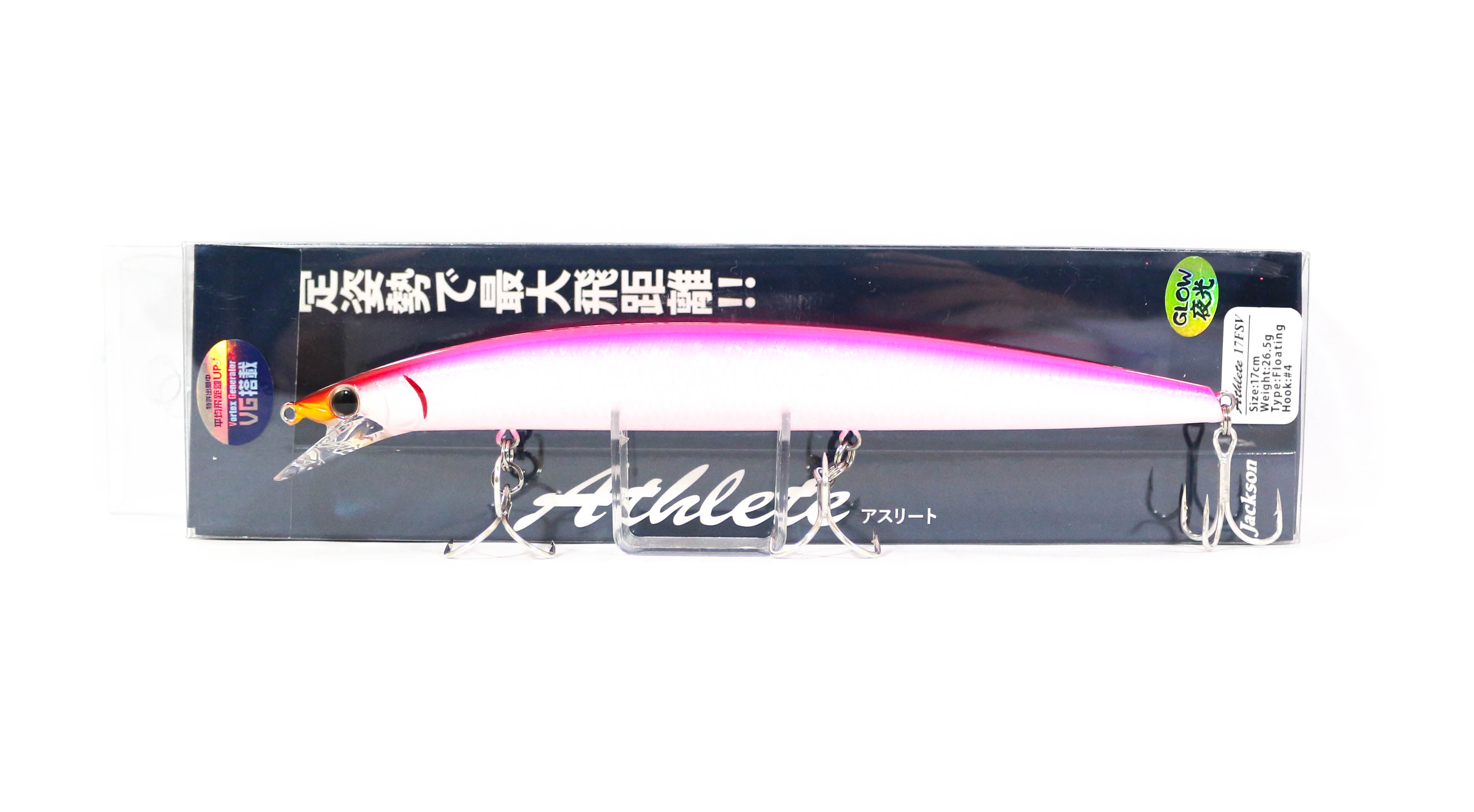 Jackson Athlete 17FSV Floating Lure PPG (2654)
