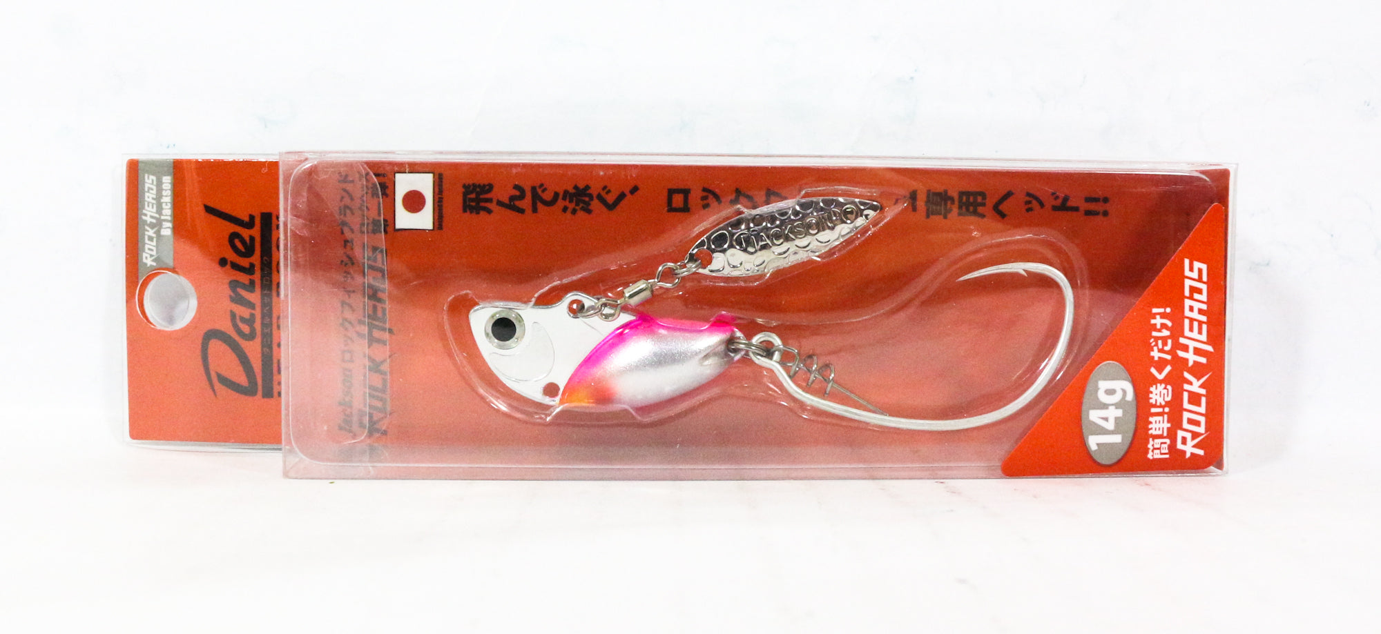 Jackson Daniel Head Rock Jig Head 14 grams TTP (2777)