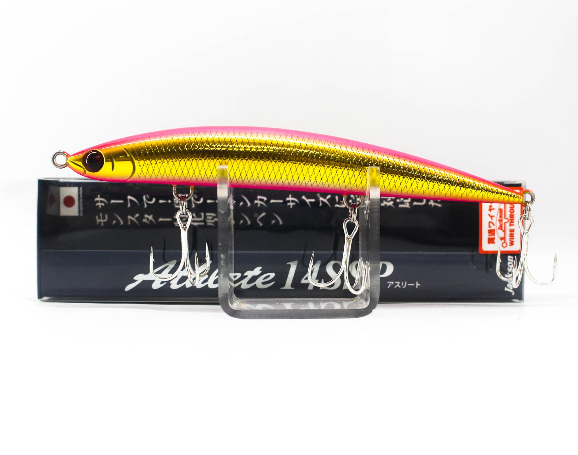Jackson Athlete 14 SSP Sinking Lure PGD (3170)