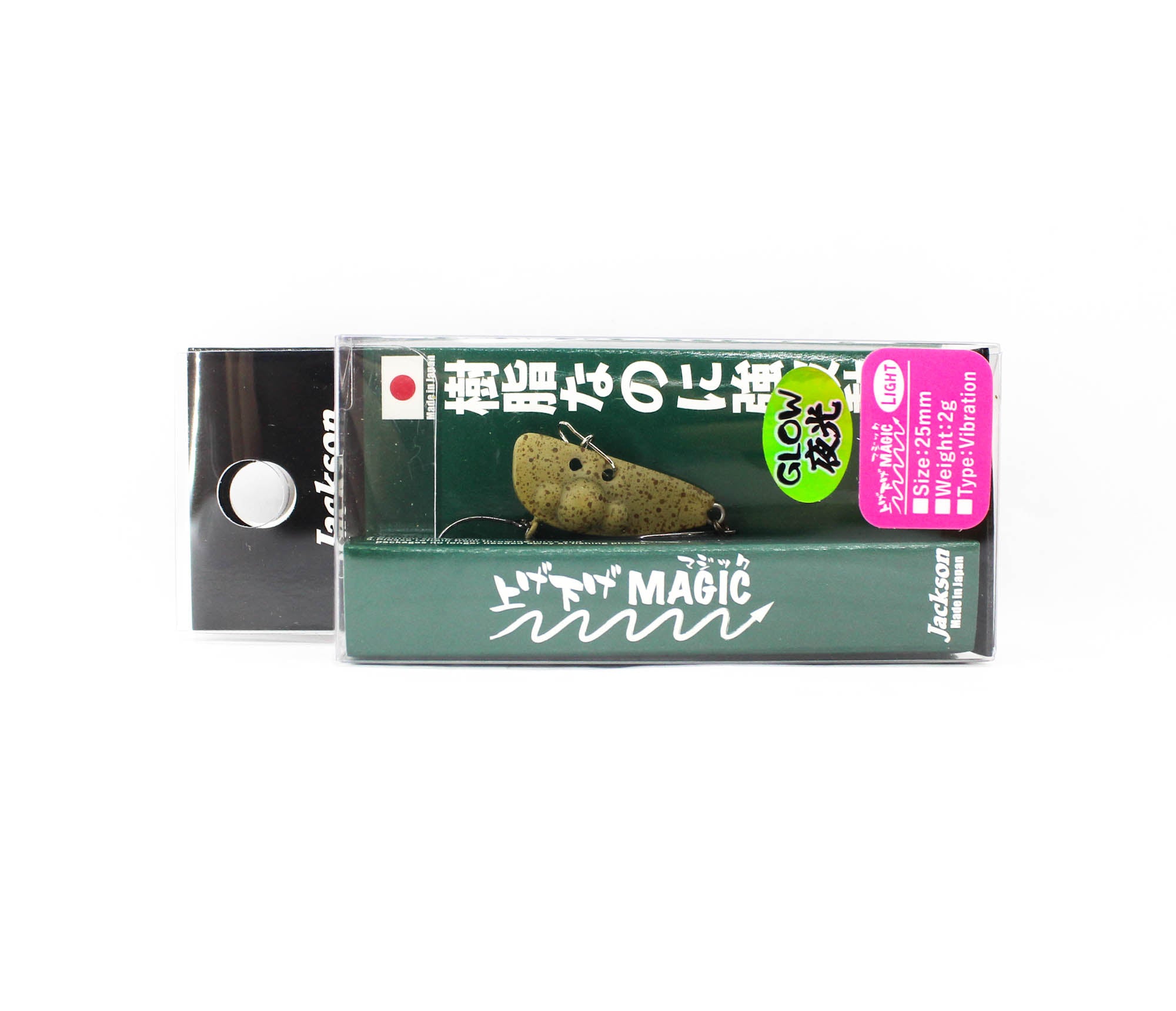 Jackson Age Sage Magic L 25 mm 2 grams Sinking Lure GLP (3347)