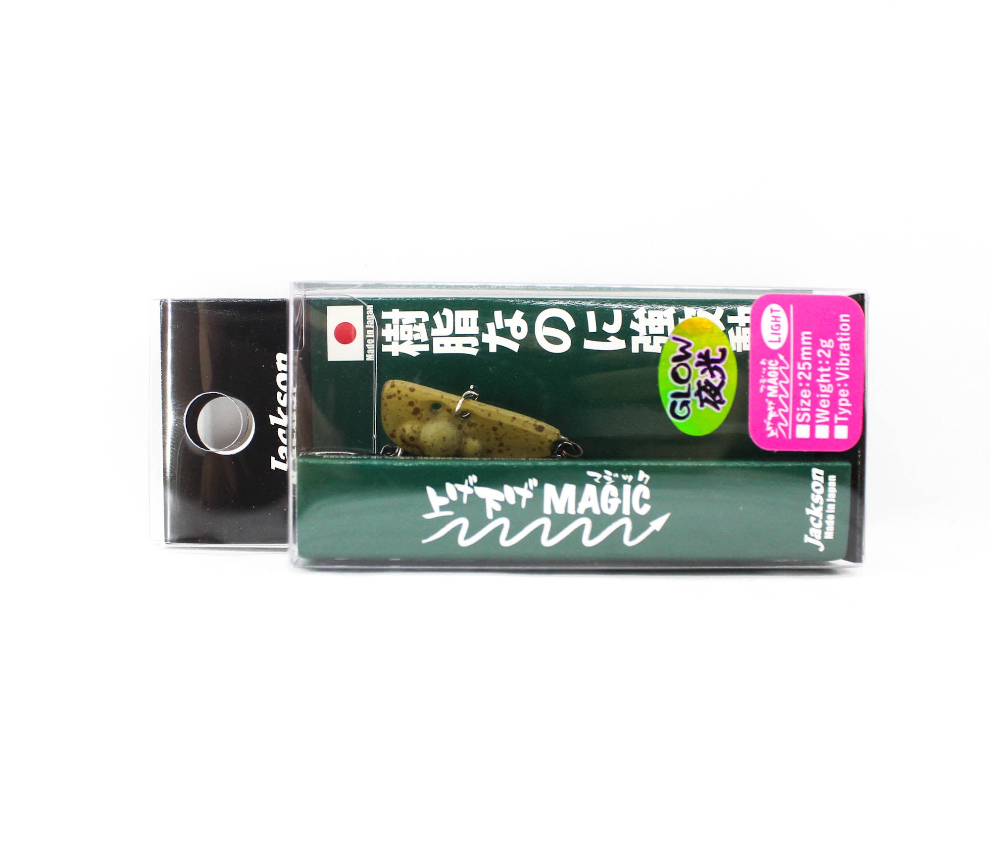 Jackson Age Sage Magic L 25 mm 2 grams Sinking Lure RLB (3354)
