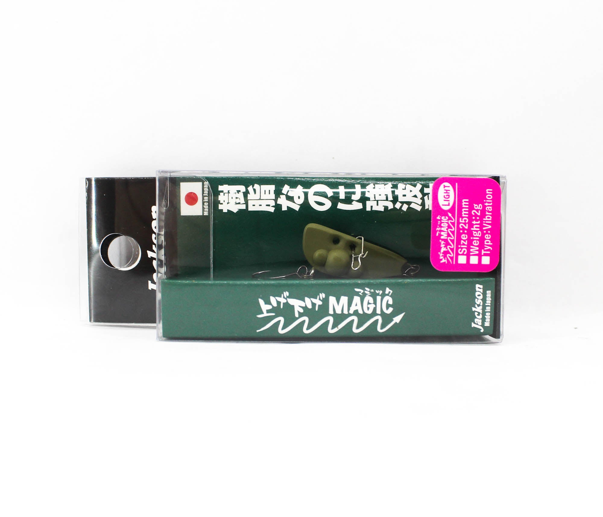 Jackson Age Sage Magic L 25 mm 2 grams Sinking Lure LPL (3361)