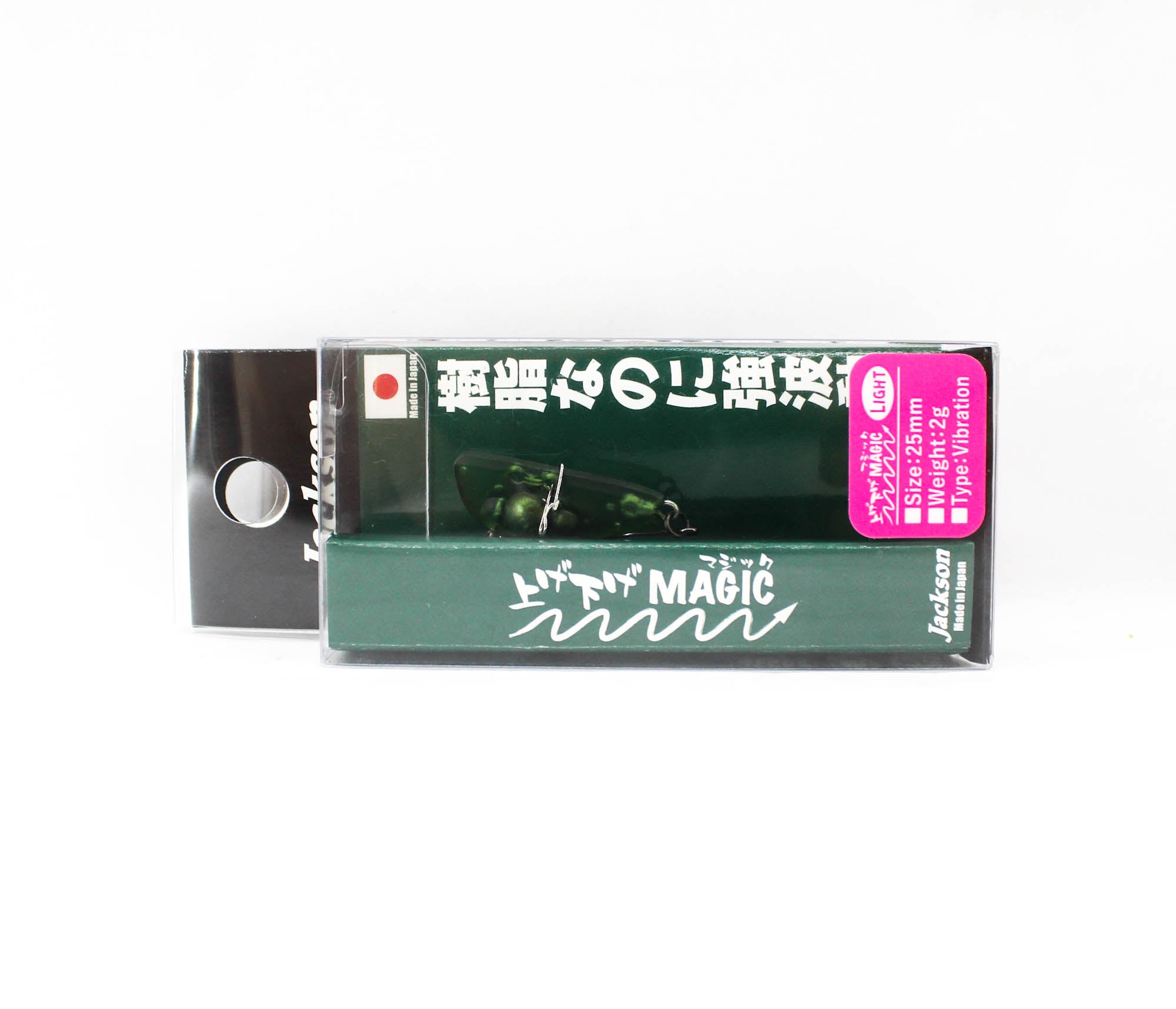 Jackson Age Sage Magic L 25 mm 2 grams Sinking Lure LOL (3378)