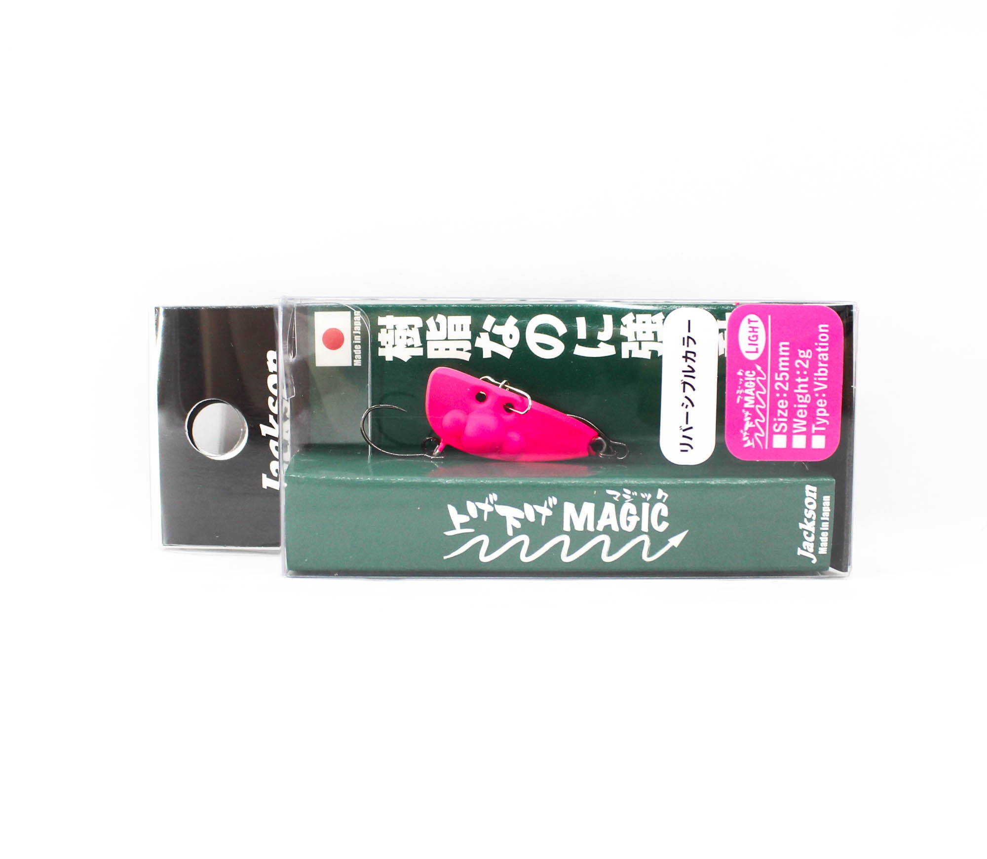 Jackson Age Sage Magic L 25 mm 2 grams Sinking Lure C&P (3415)