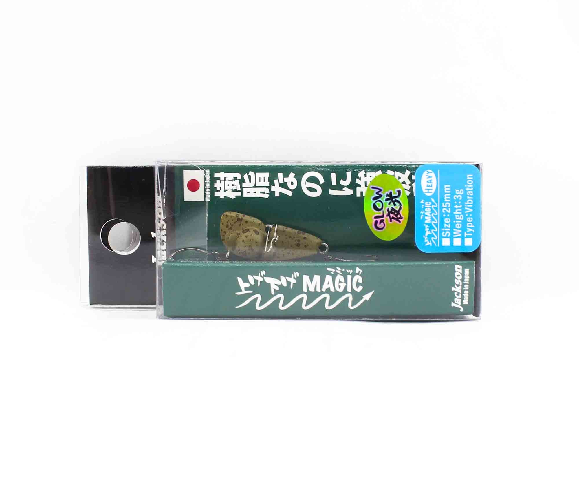 Jackson Age Sage Magic 25 mm 3 grams Sinking Lure GLP (3422)