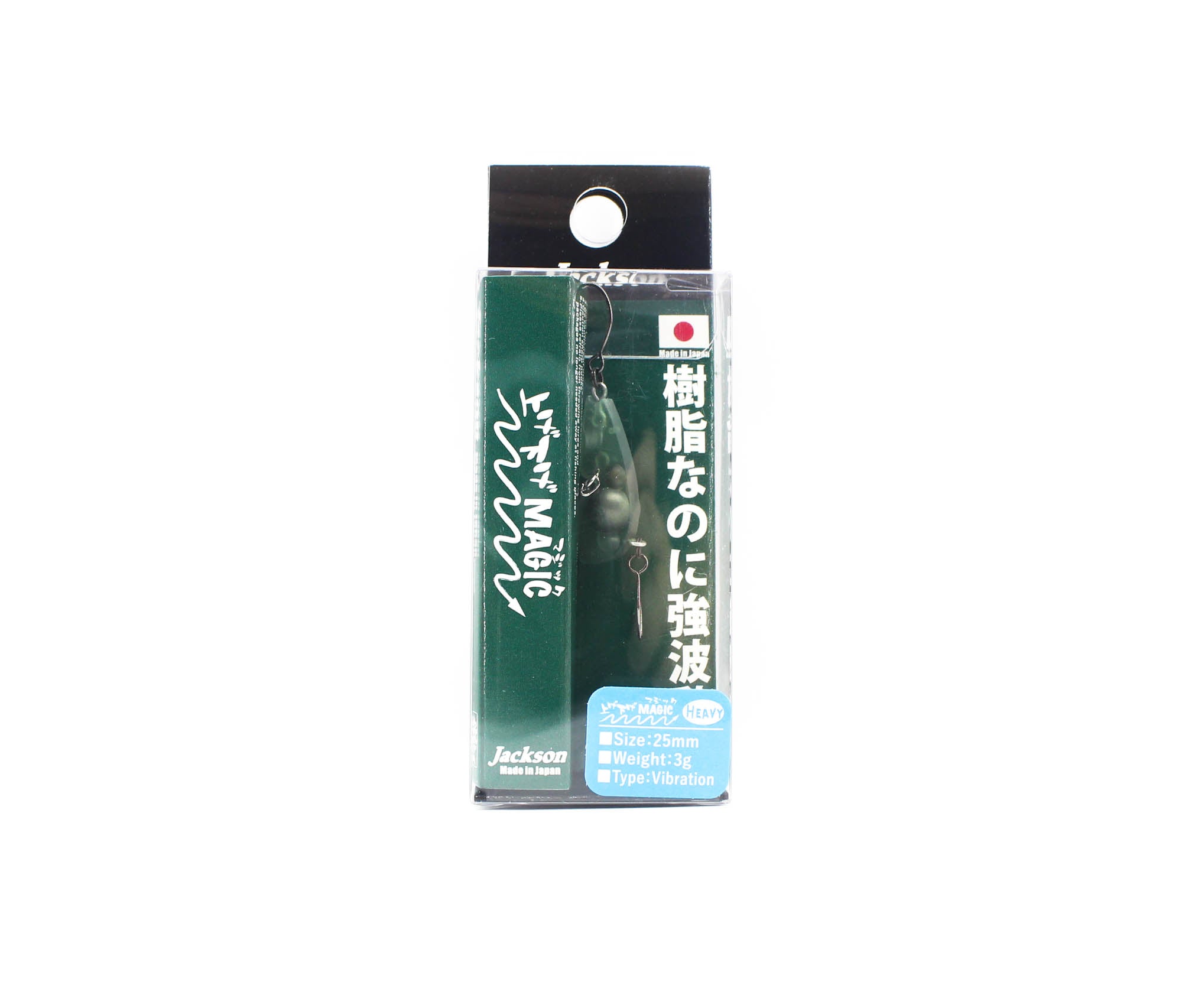 Jackson Age Sage Magic 25 mm 3 grams Sinking Lure LOL (3453)