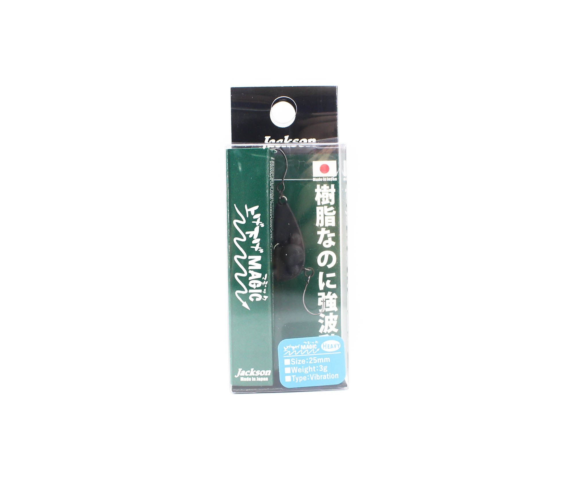 Jackson Age Sage Magic 25 mm 3 grams Sinking Lure KGC (3484)