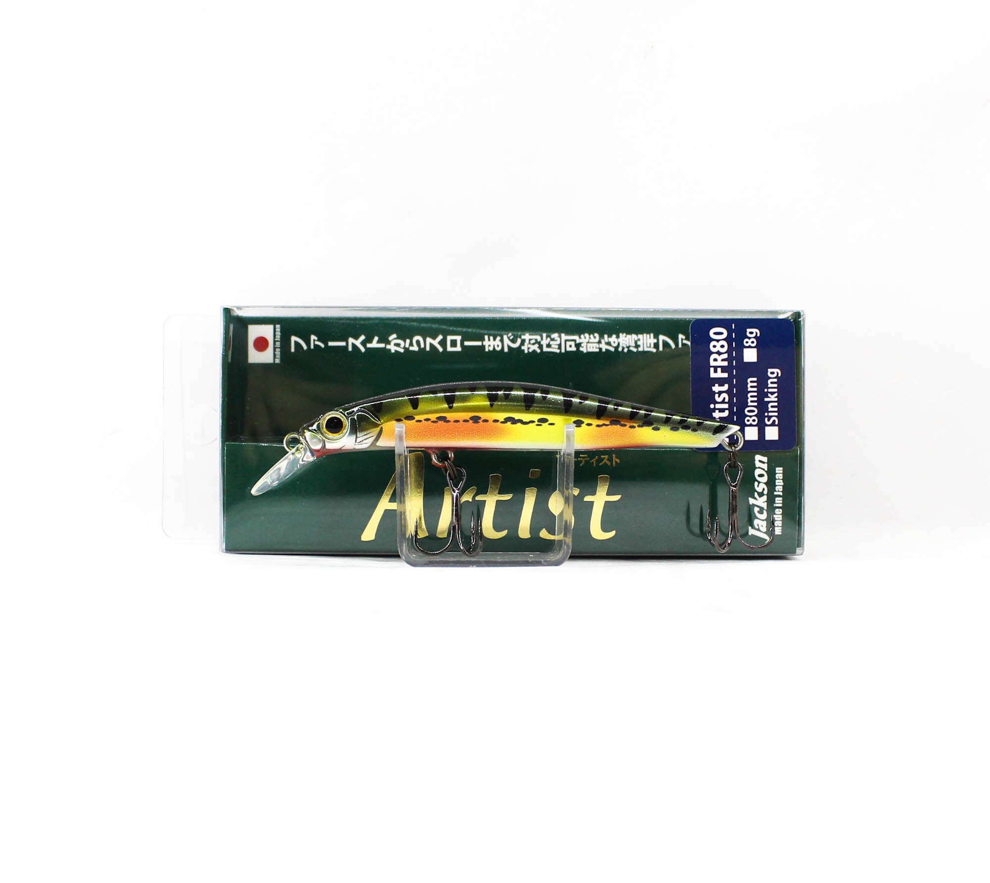 Jackson Artist FR 80 Sinking Minnow Vairon Nuptial (3606)
