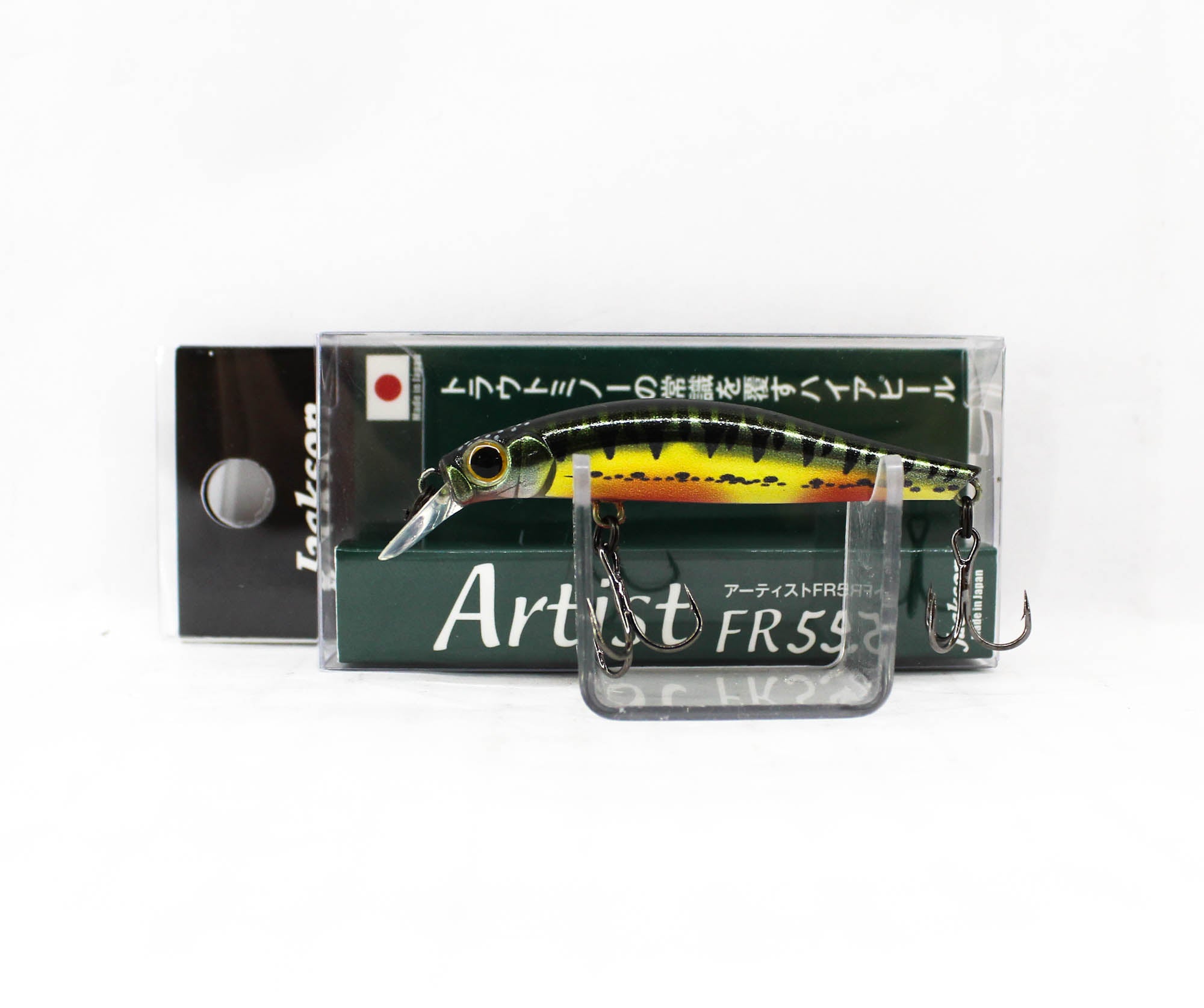 Jackson Artist FR 55 Sinking Minnow Lure Vairon Nuptial (3620)