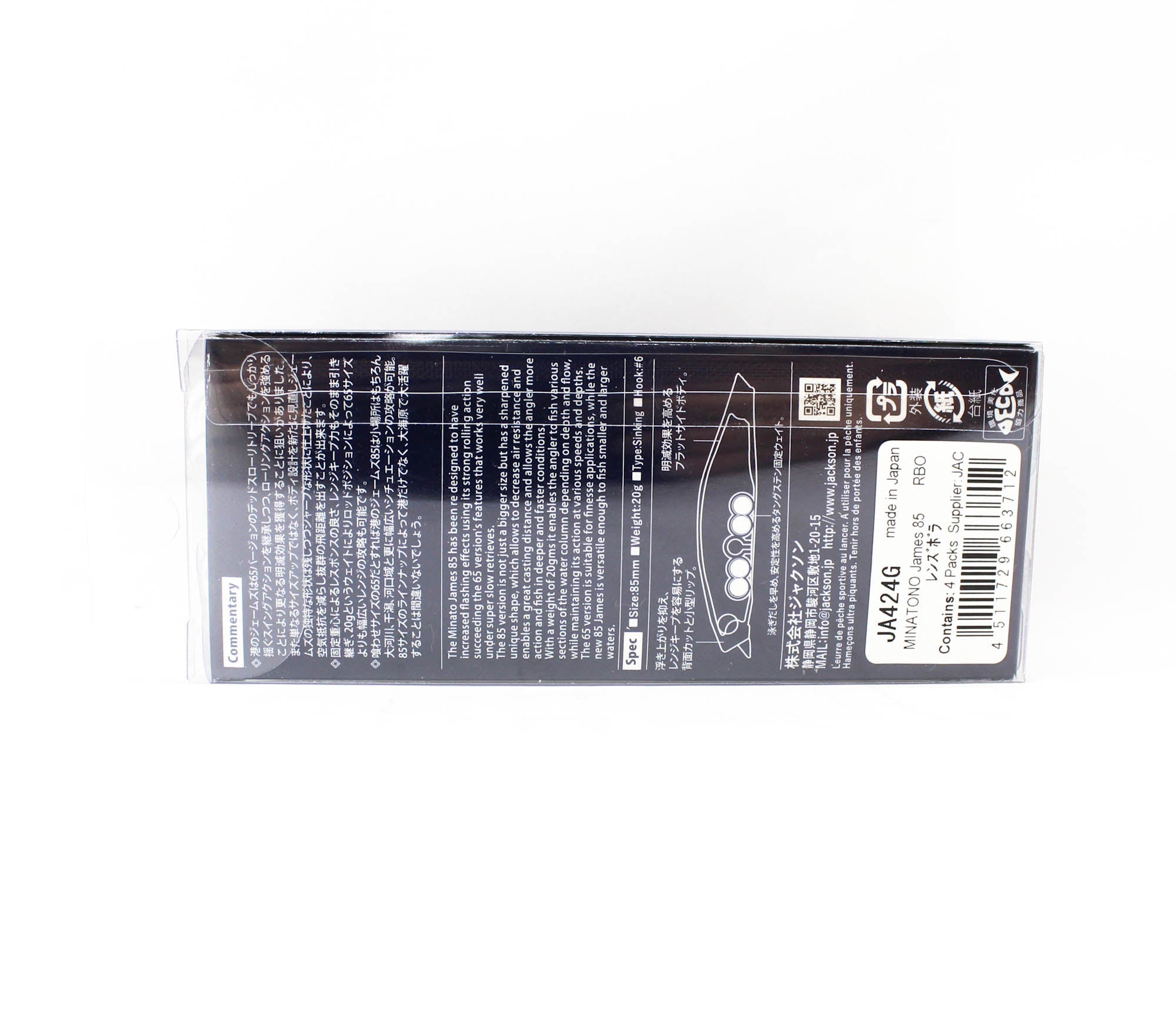Sale Jackson Minato James Pencil 85 Sinking Lure RBO (3712)
