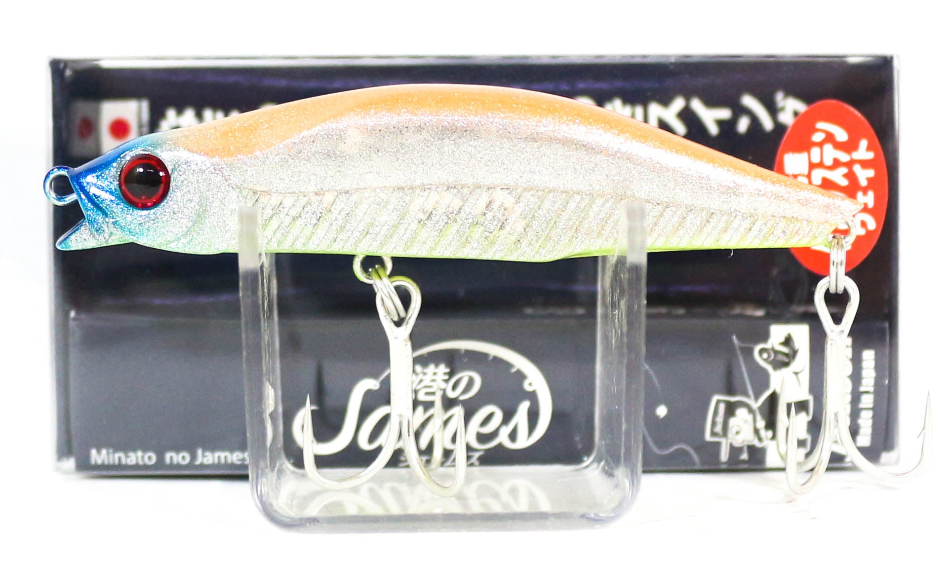 Sale Jackson Minato James Pencil 65 Sinking Lure ORD (3743)