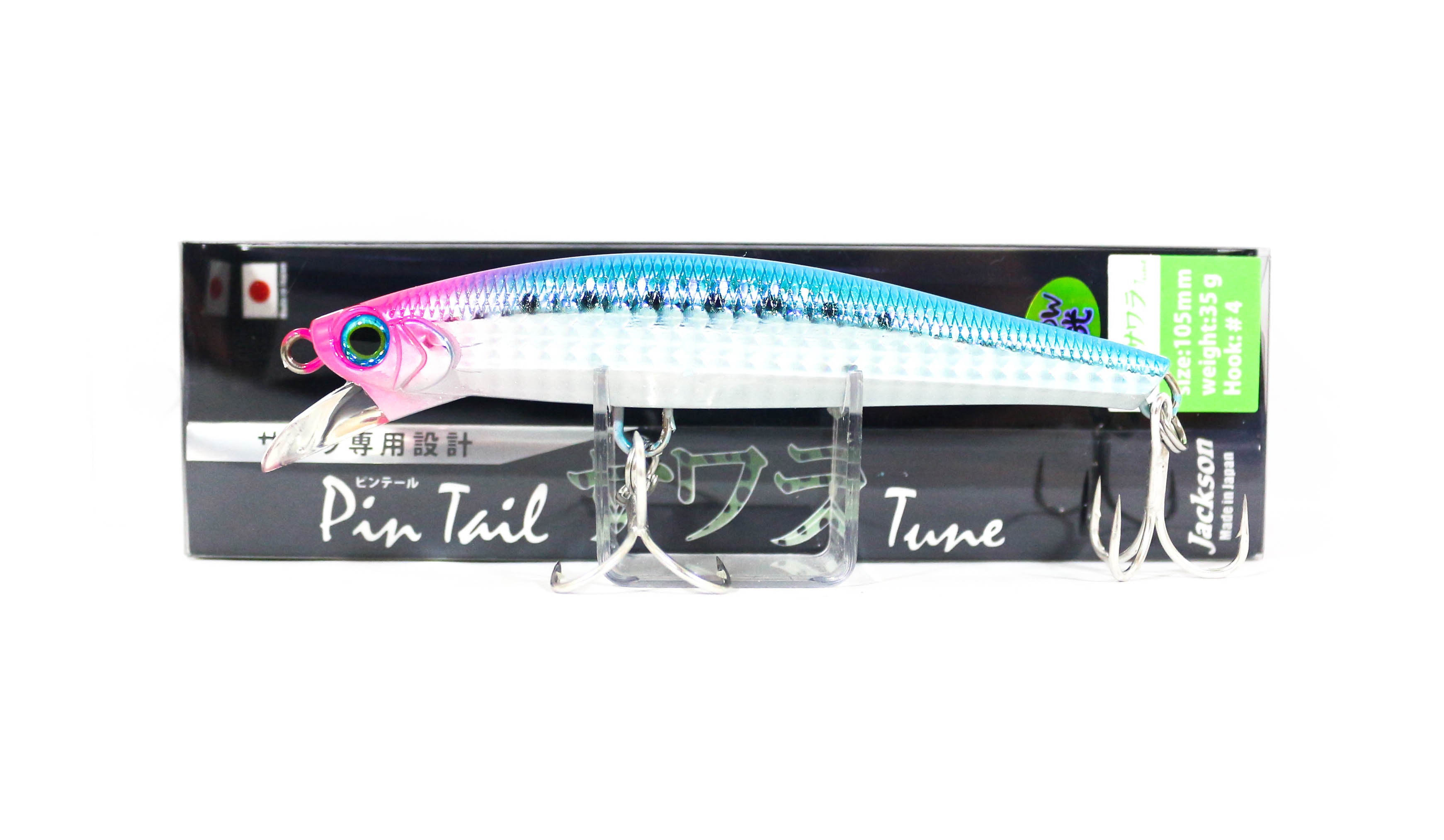 Jackson Pin Tail Sawara Tune 35 grams 105 mm Sinking Lure NGR (3873)