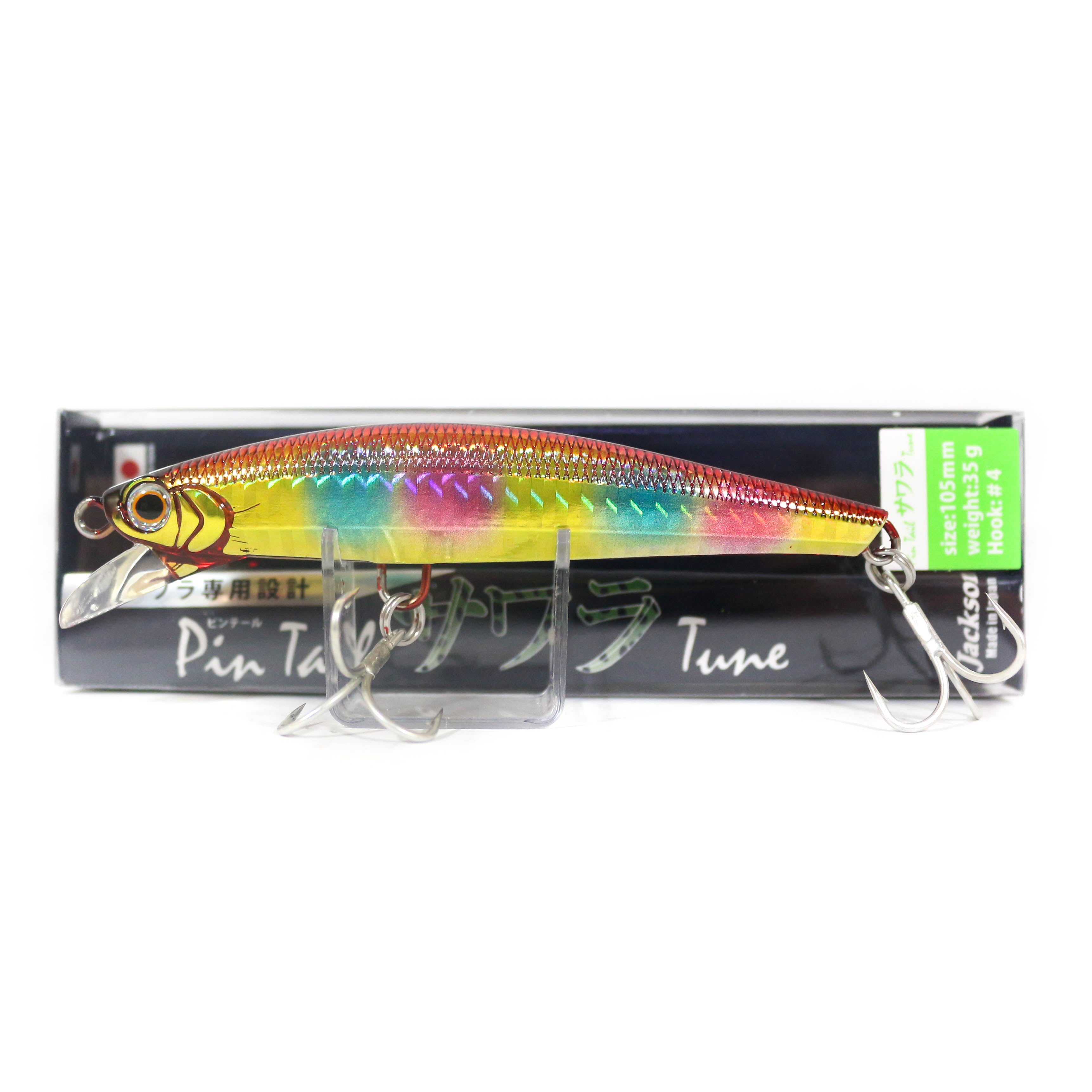 Jackson Pin Tail Sawara Tune 35 grams 105 mm Sinking Lure NSG (3880)