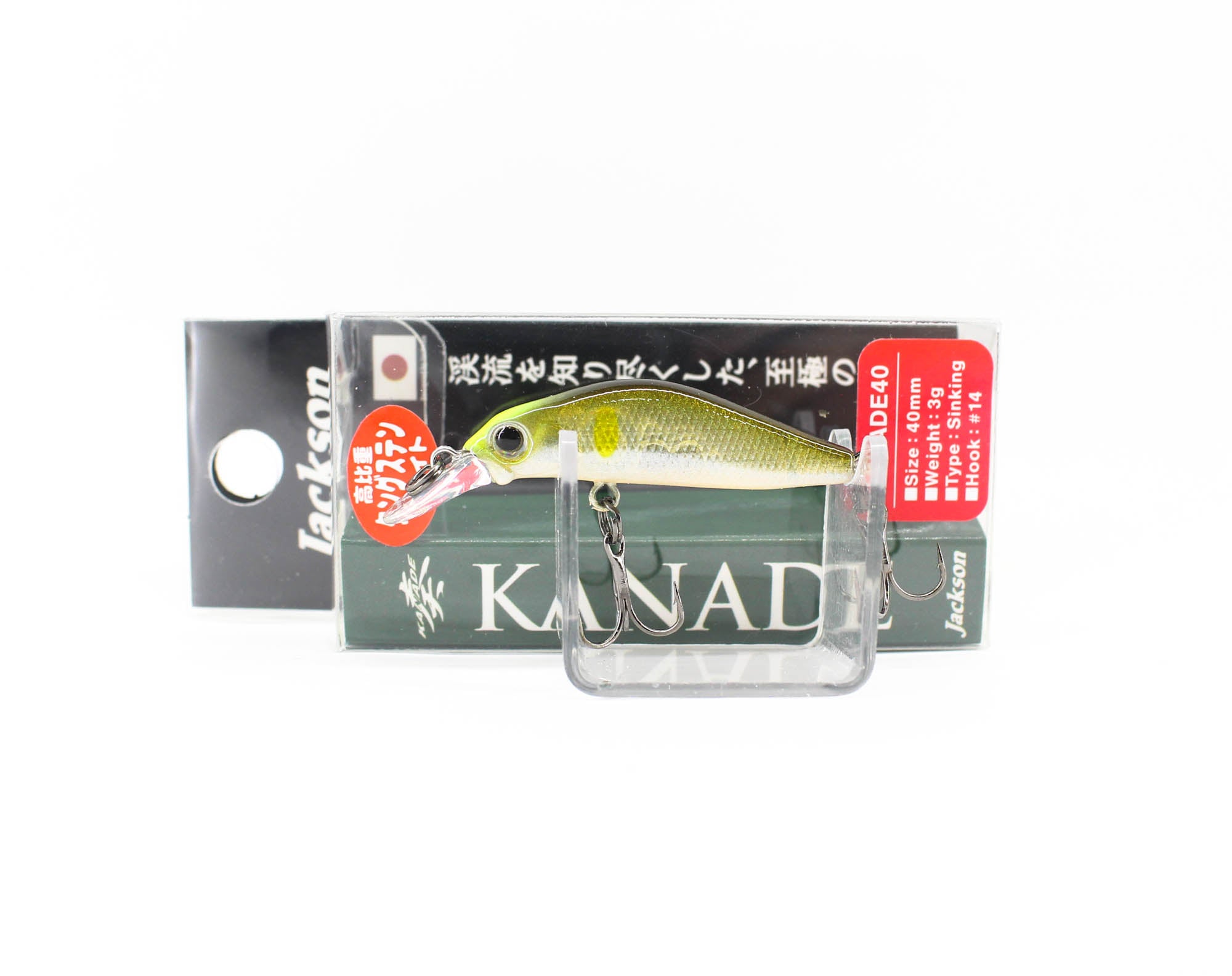 Jackson Kanade 40 mm Trout Sinking Lure PCA (4146)