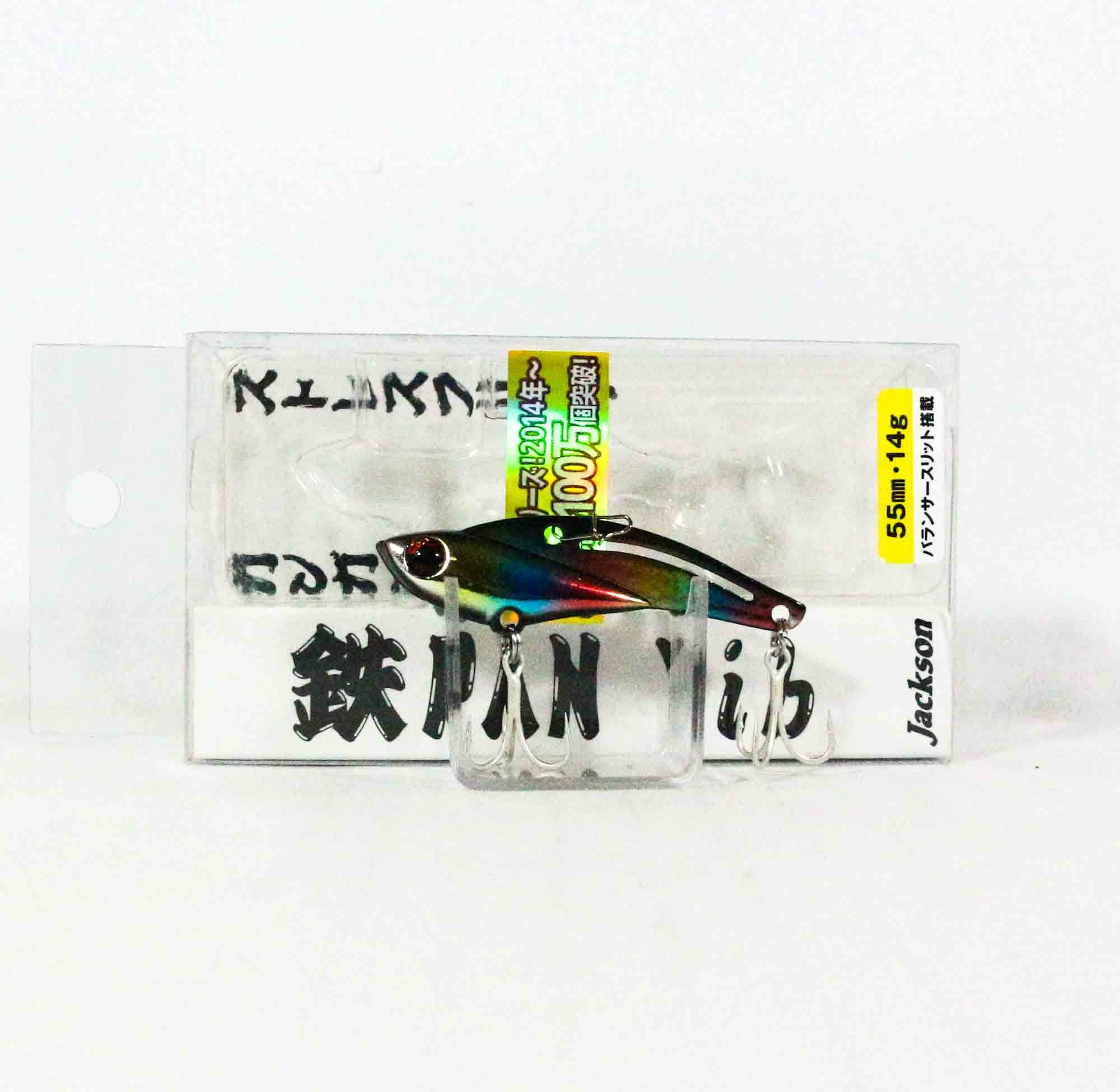 Jackson Teppan Metal Vibration 14 grams 55 mm Sinking Lure BCD (4306)