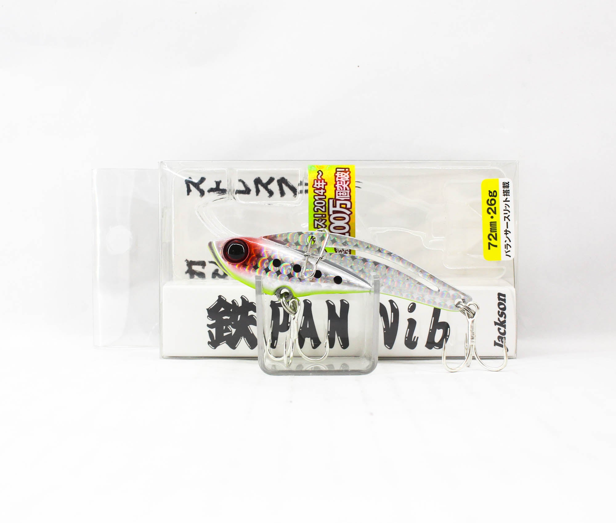 Sale Jackson Teppan Metal Vibration 26 grams 72 mm Sinking Lure GCB (4375)