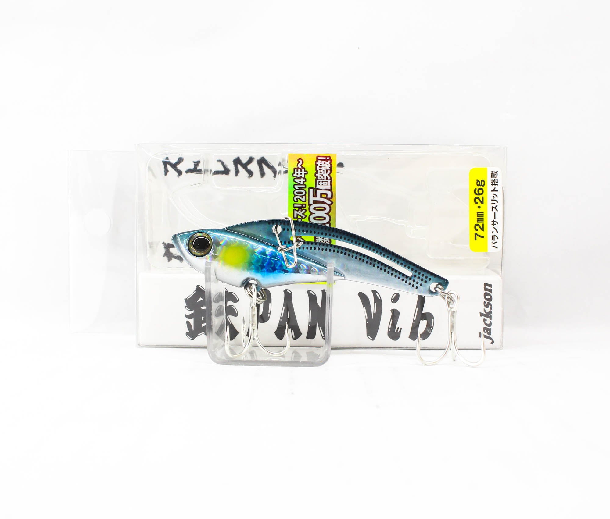 Sale Jackson Teppan Metal Vibration 26 grams 72 mm Sinking Lure RBO (4382)