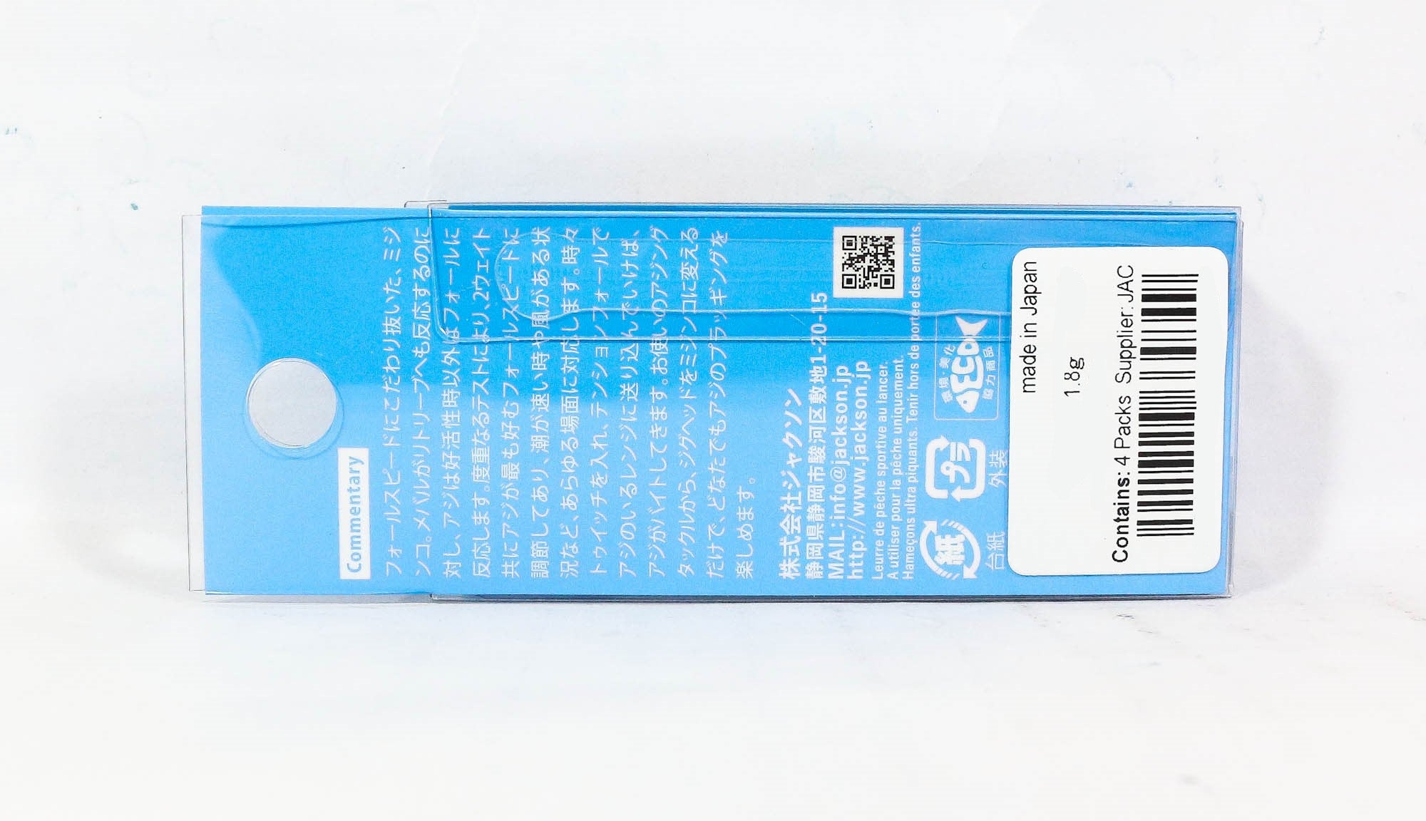 Sale Jackson Mijinko Sinking Lure 1.8 grams CRB (4771)