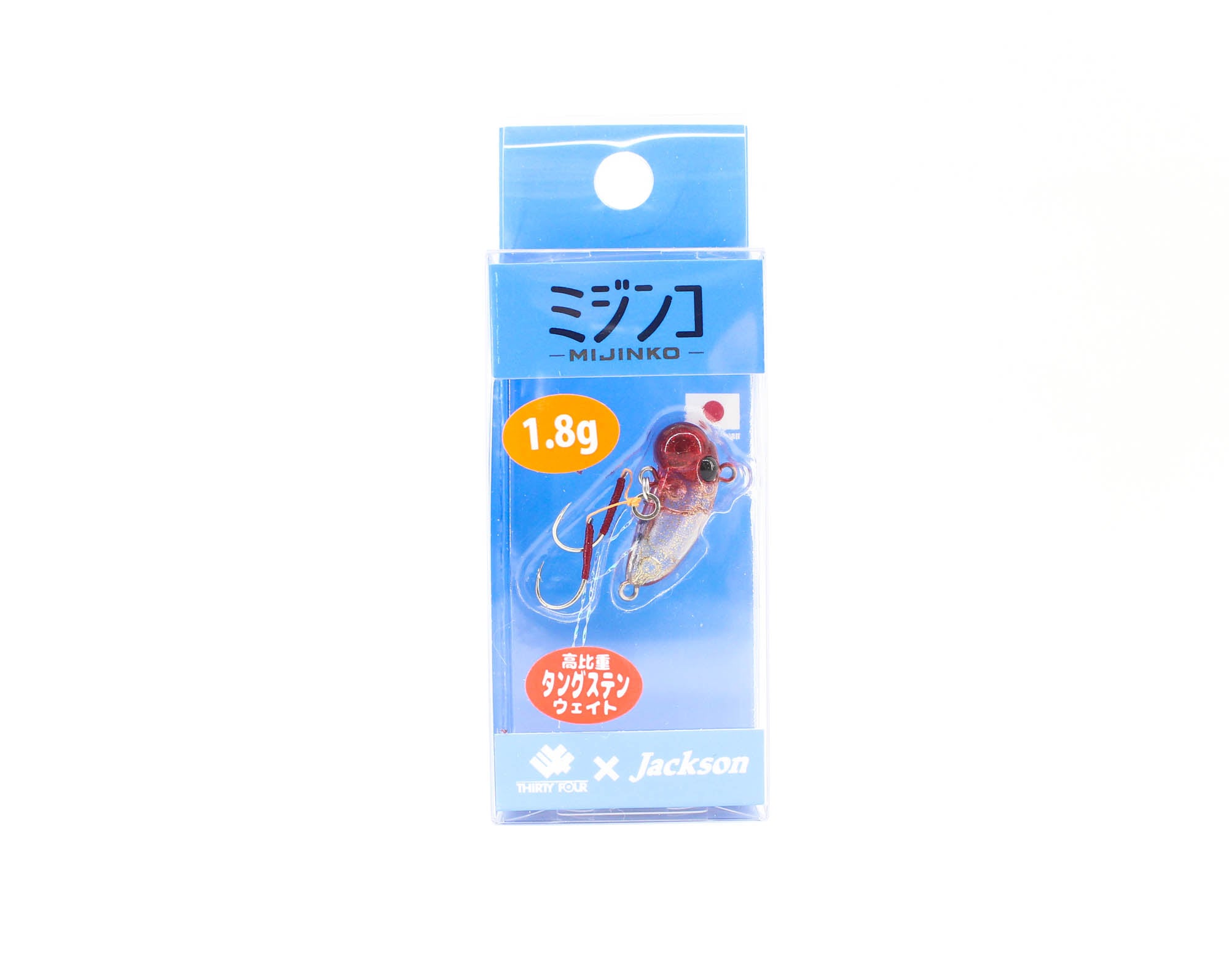 Sale Jackson Mijinko Sinking Lure 1.8 grams GDR (4788)