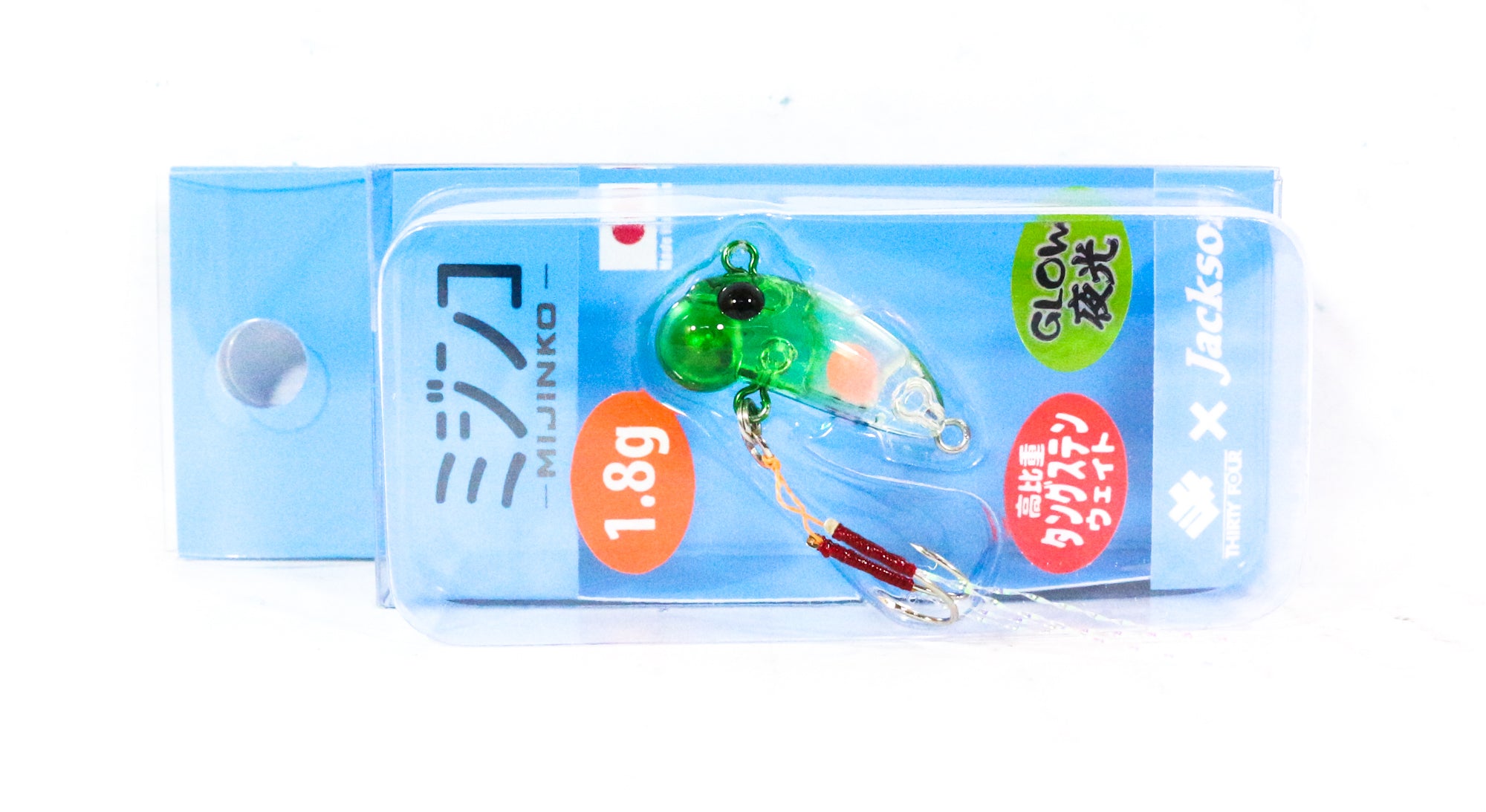 Sale Jackson Mijinko Sinking Lure 1.8 grams GRH (4801)