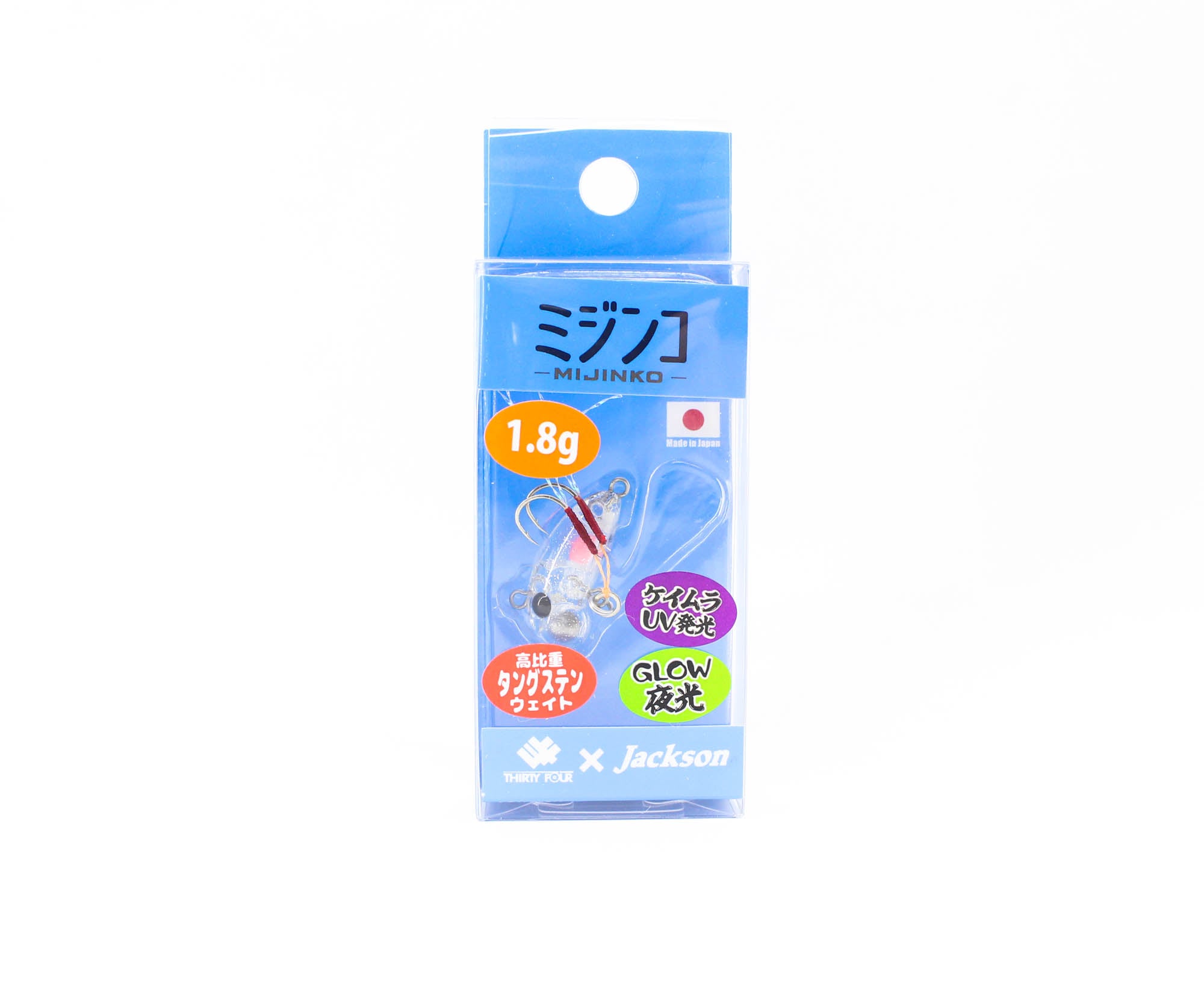 Sale Jackson Mijinko Sinking Lure 1.8 grams KML (4818)