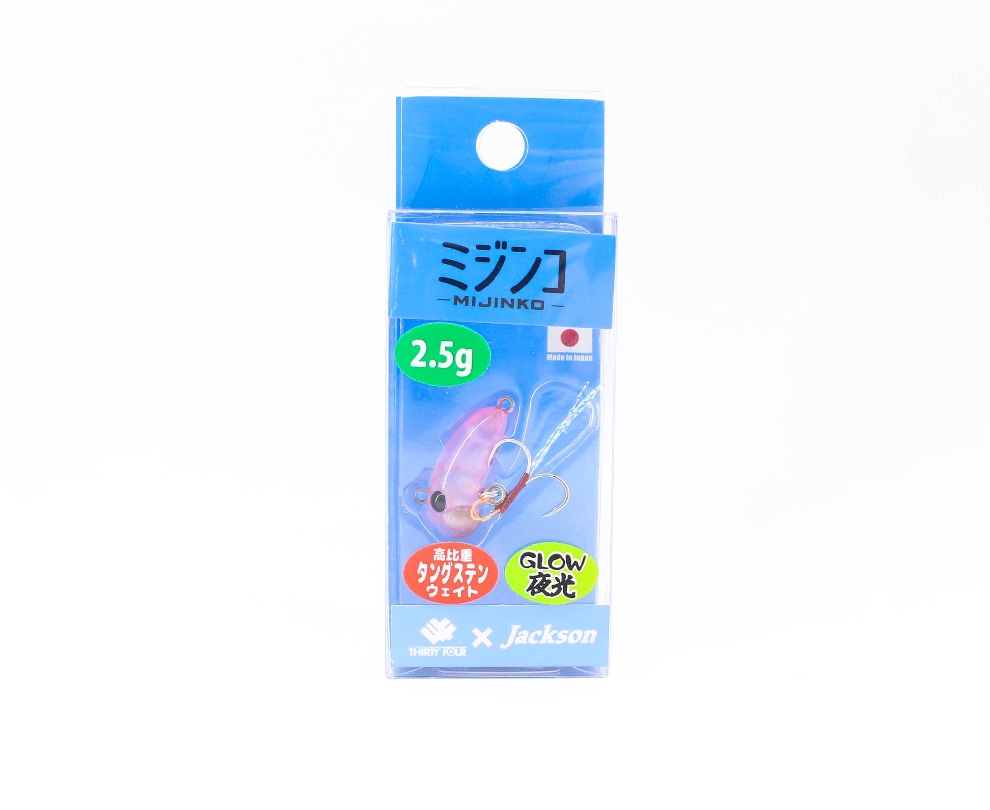 Sale Jackson Mijinko Sinking Lure 2.5 grams GLP (4870)
