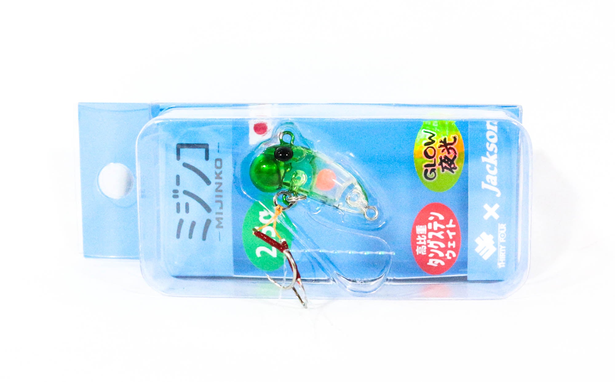 Sale Jackson Mijinko Sinking Lure 2.5 grams GRH (4887)