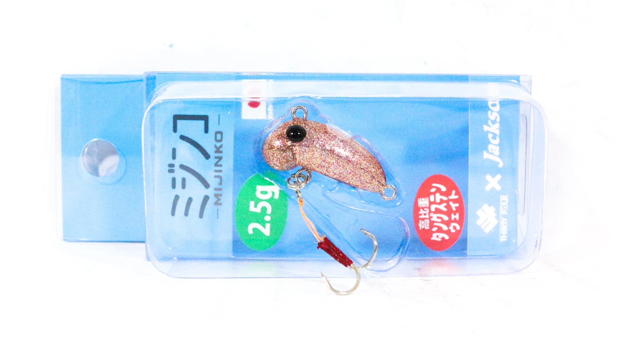 Sale Jackson Mijinko Sinking Lure 2.5 grams MJK (4917)