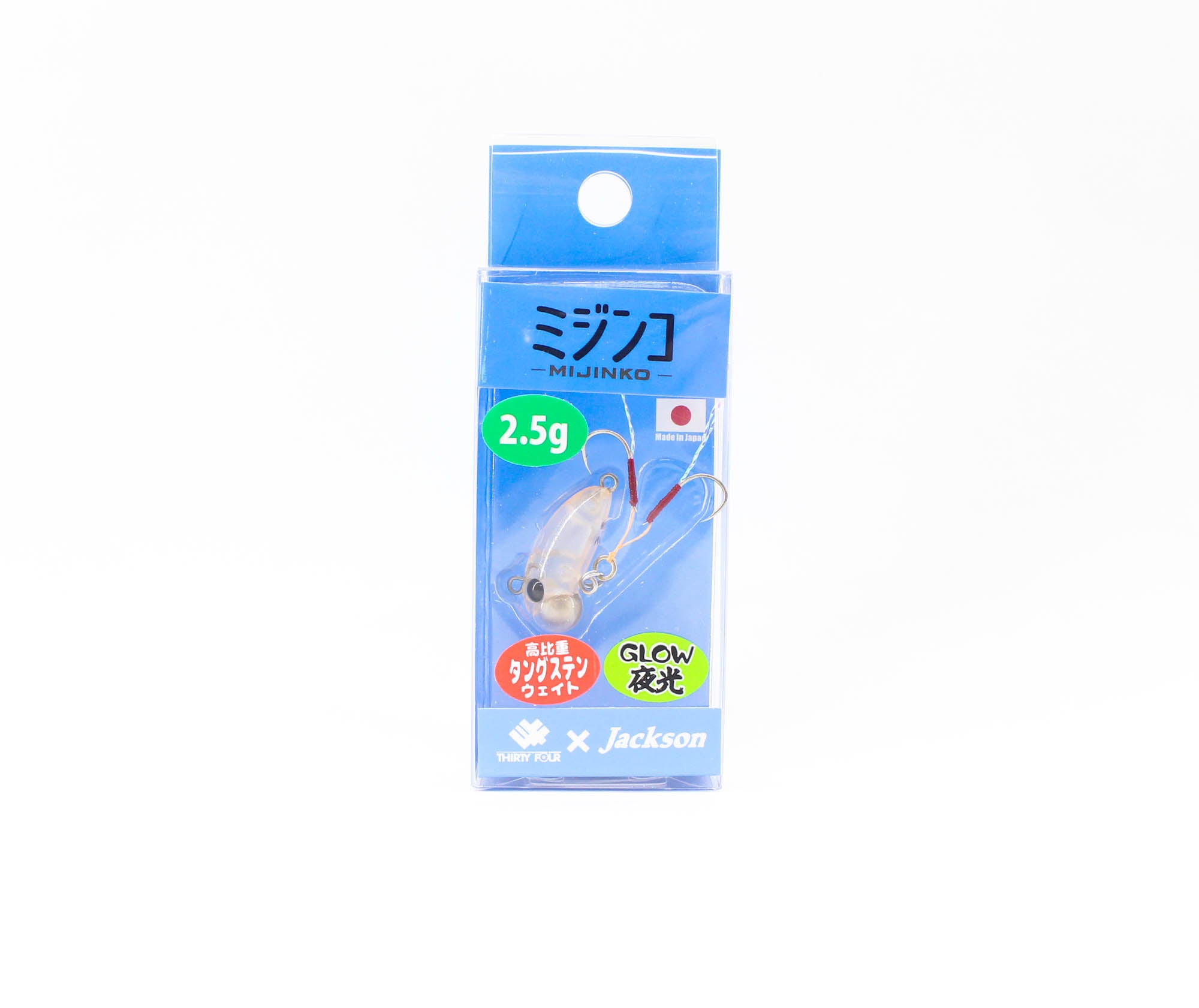 Sale Jackson Mijinko Sinking Lure 2.5 grams OKG (4924)